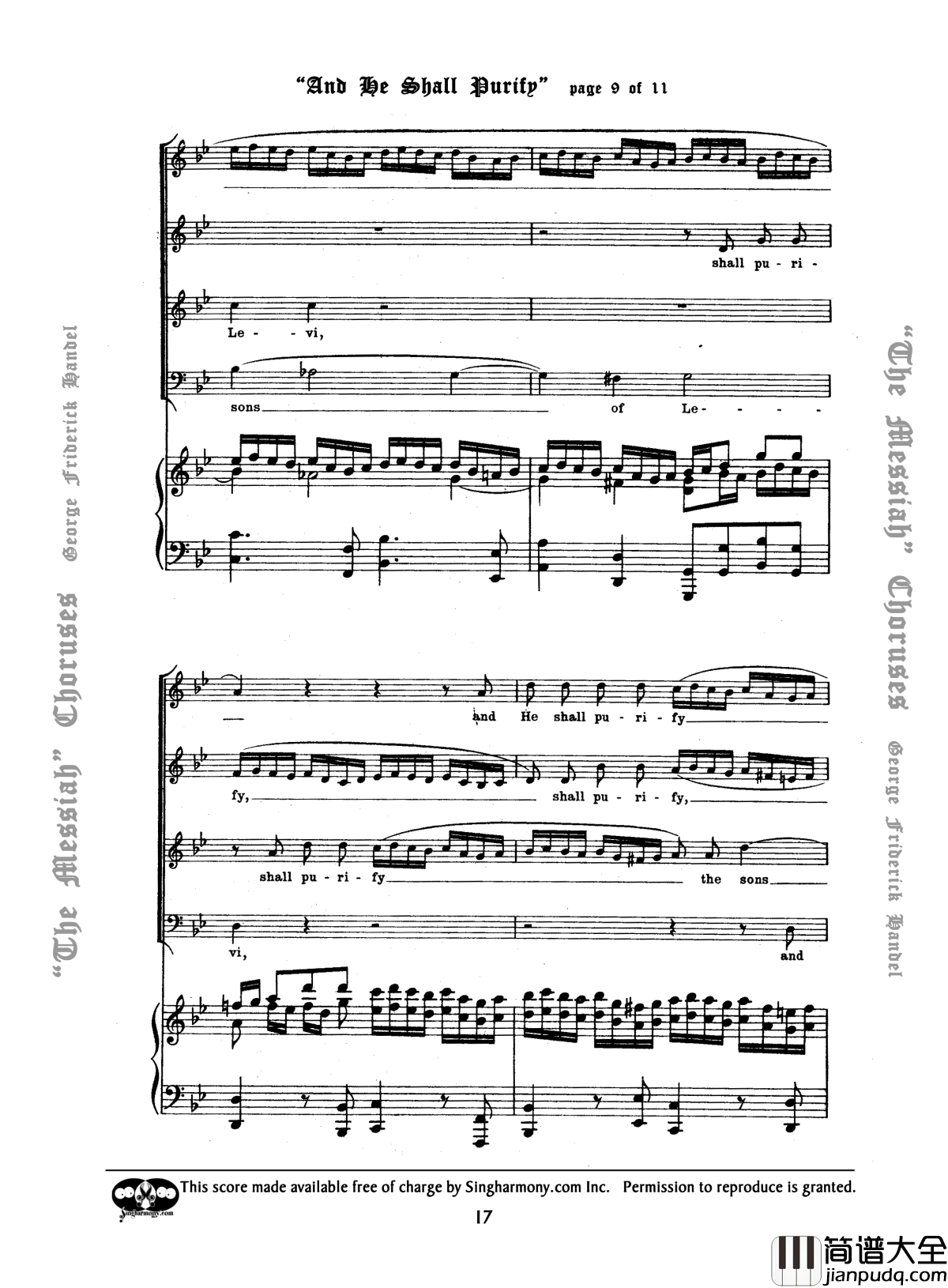 And_He_Shall_Purify钢琴谱_Handel