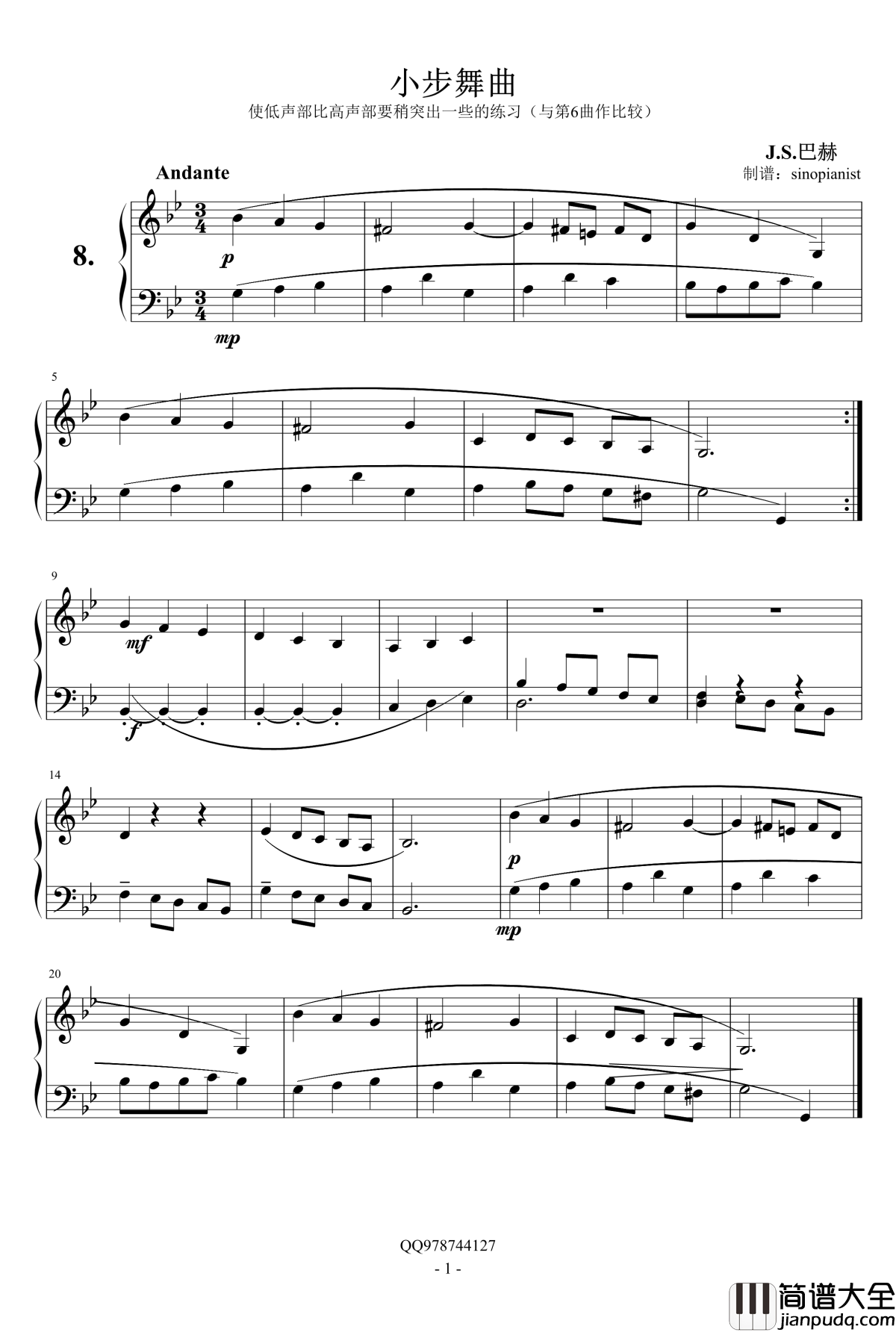 小步舞曲钢琴谱_巴赫初级钢琴曲集08