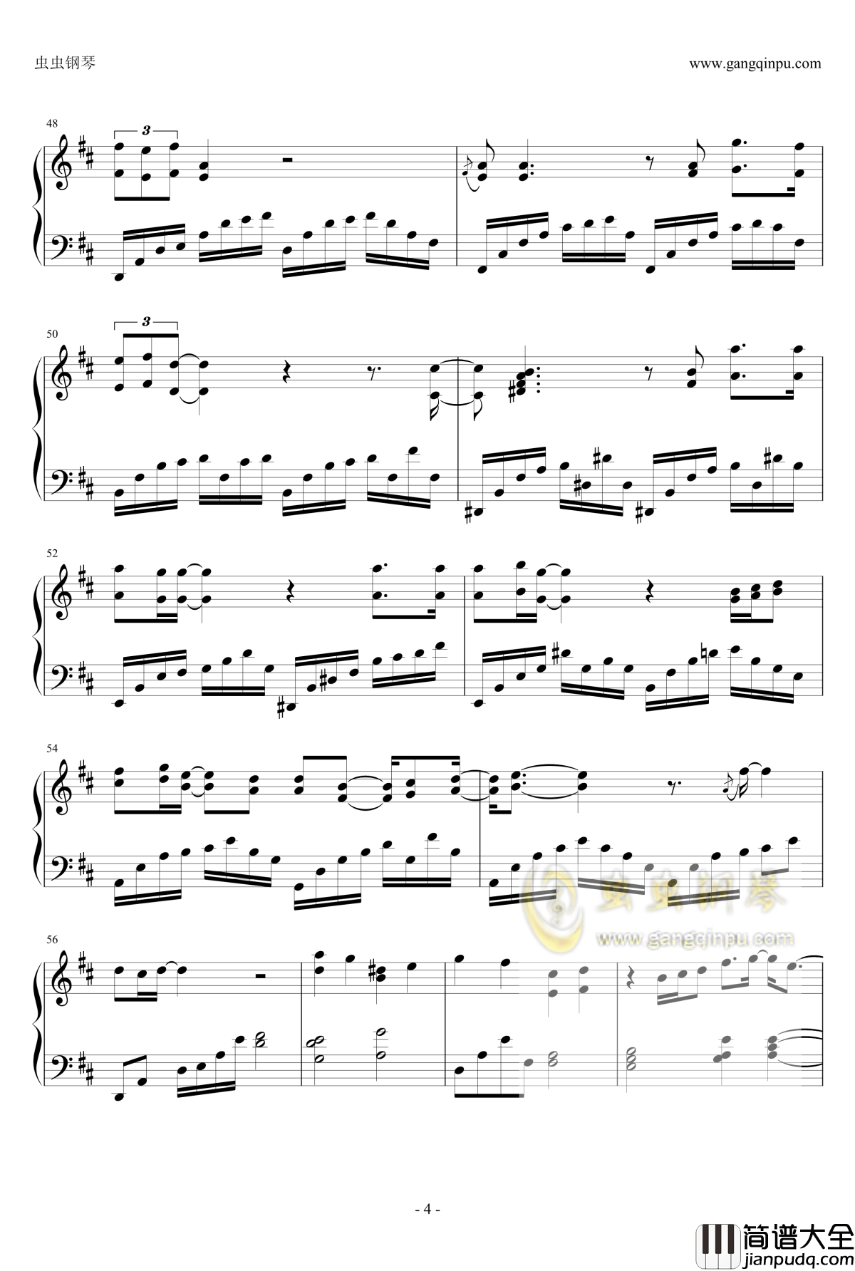 爱你的宿命钢琴谱__来自星星的你_主题曲的中文版_张信哲