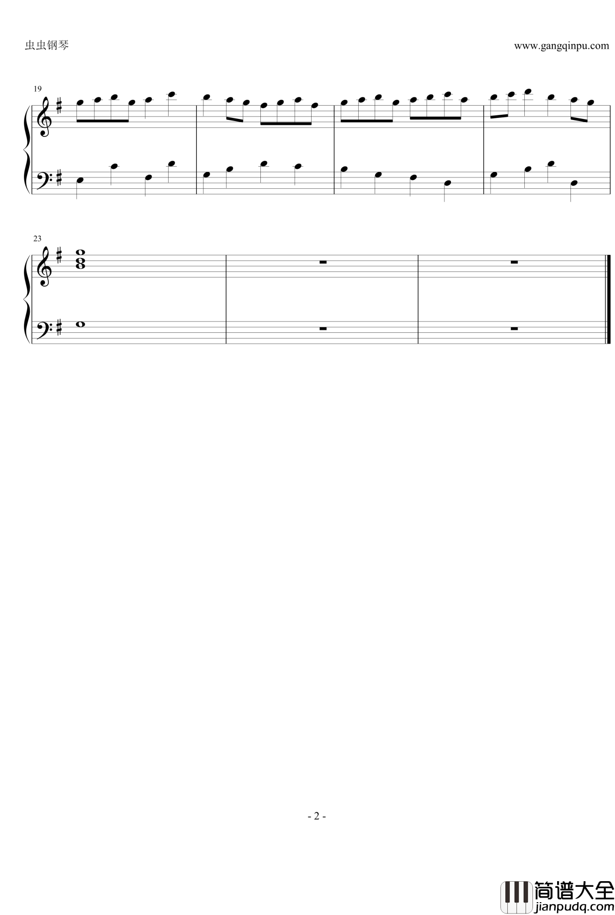 布雷舞曲钢琴谱_亨德尔