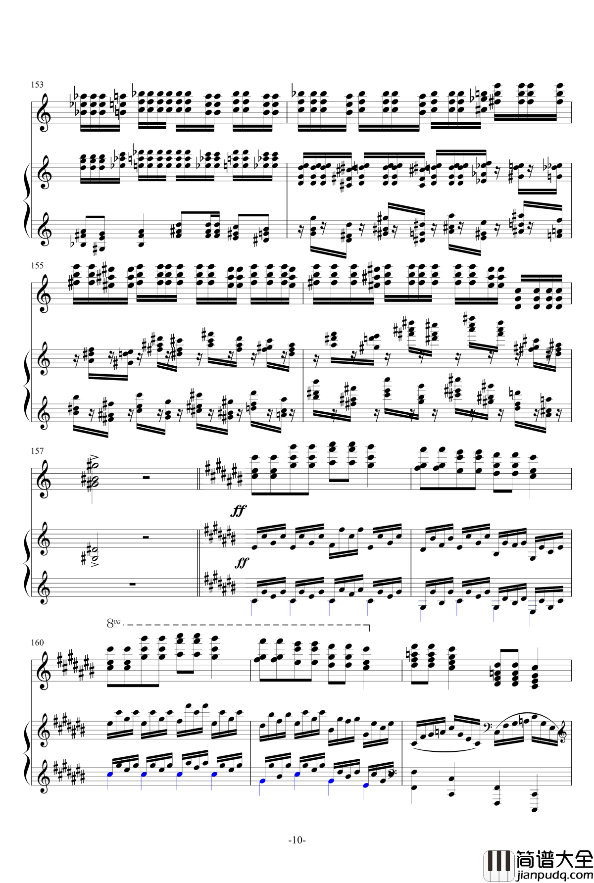 小温狂想曲_13钢琴谱_摩西_一个球