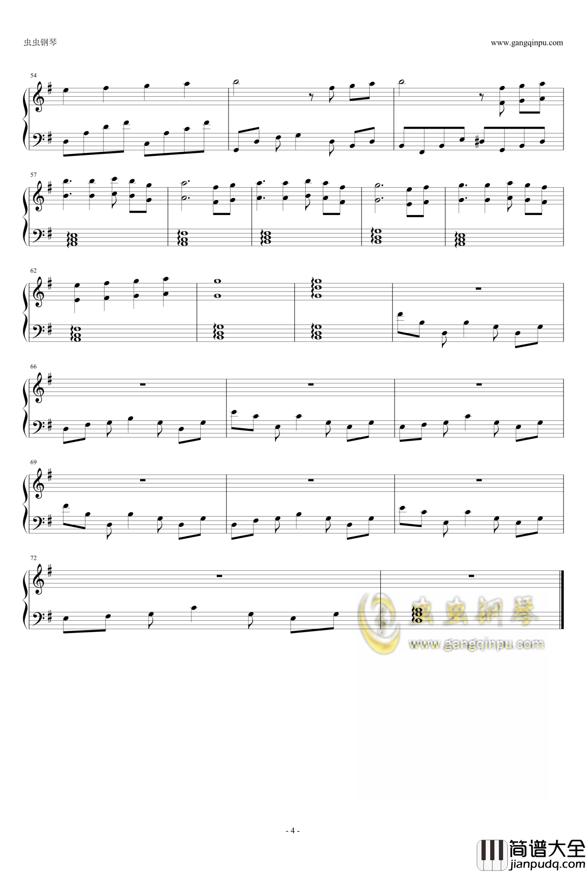 空之轨迹ED6100钢琴谱_空之轨迹