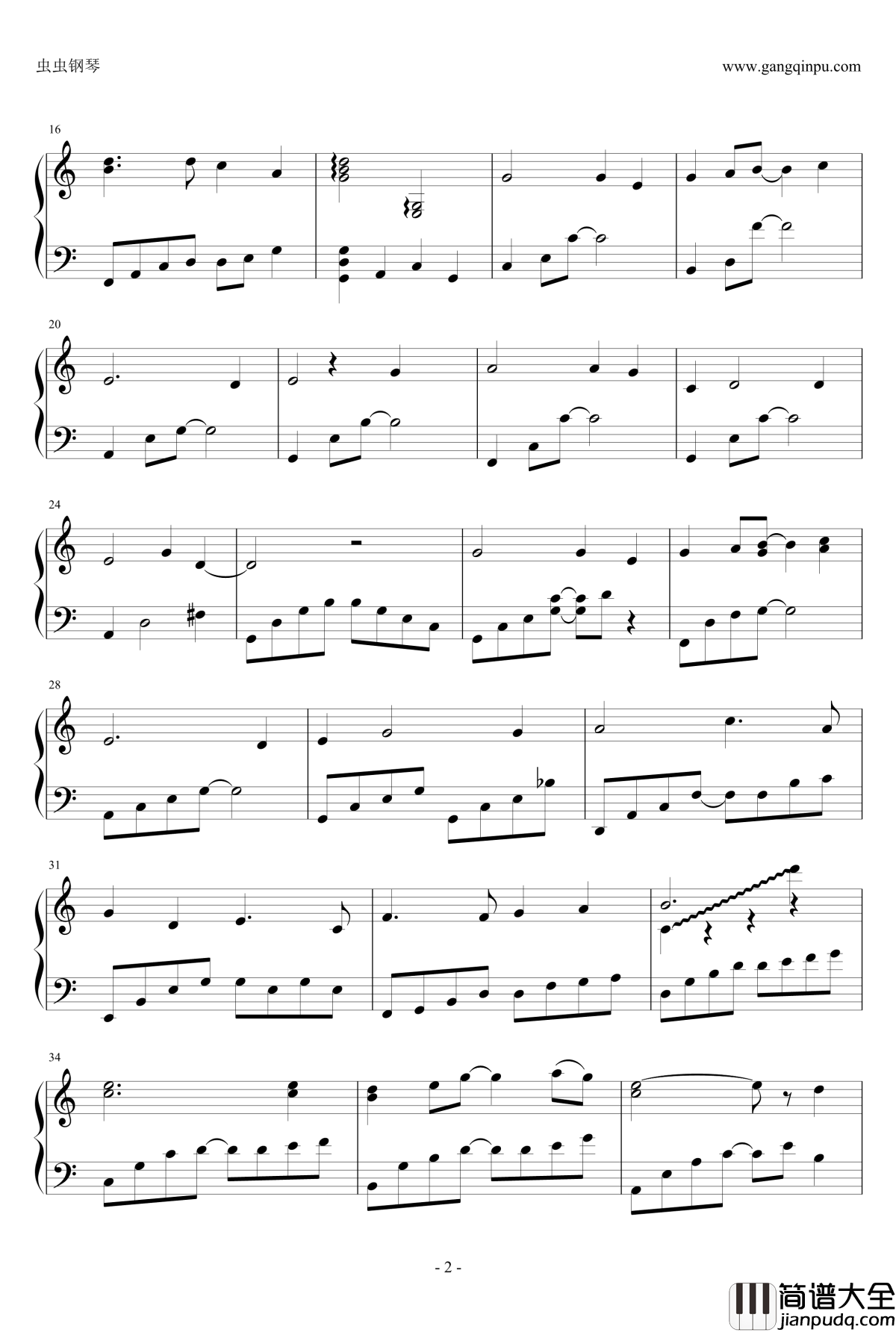 唱给雅音宫羽钢琴谱_洛天依