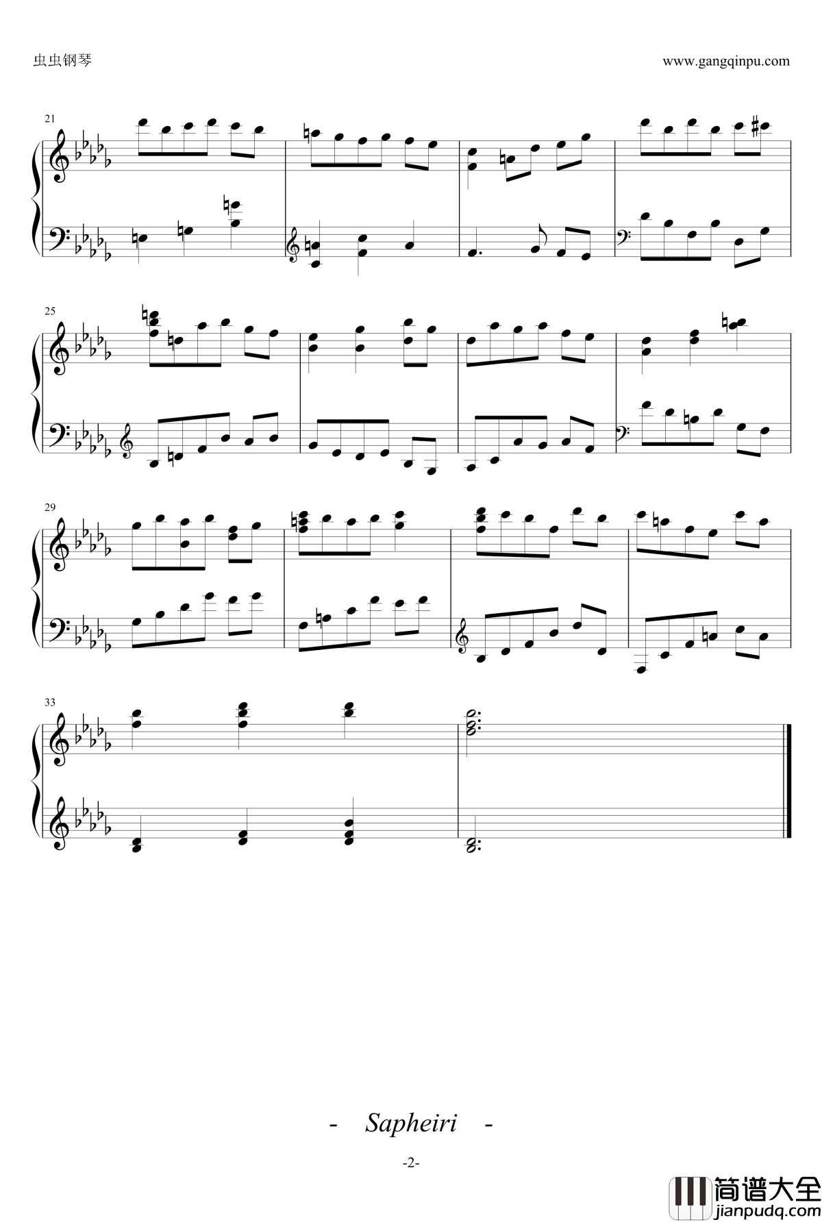 Halcyon钢琴谱_【清風明月】_葉月ゆら