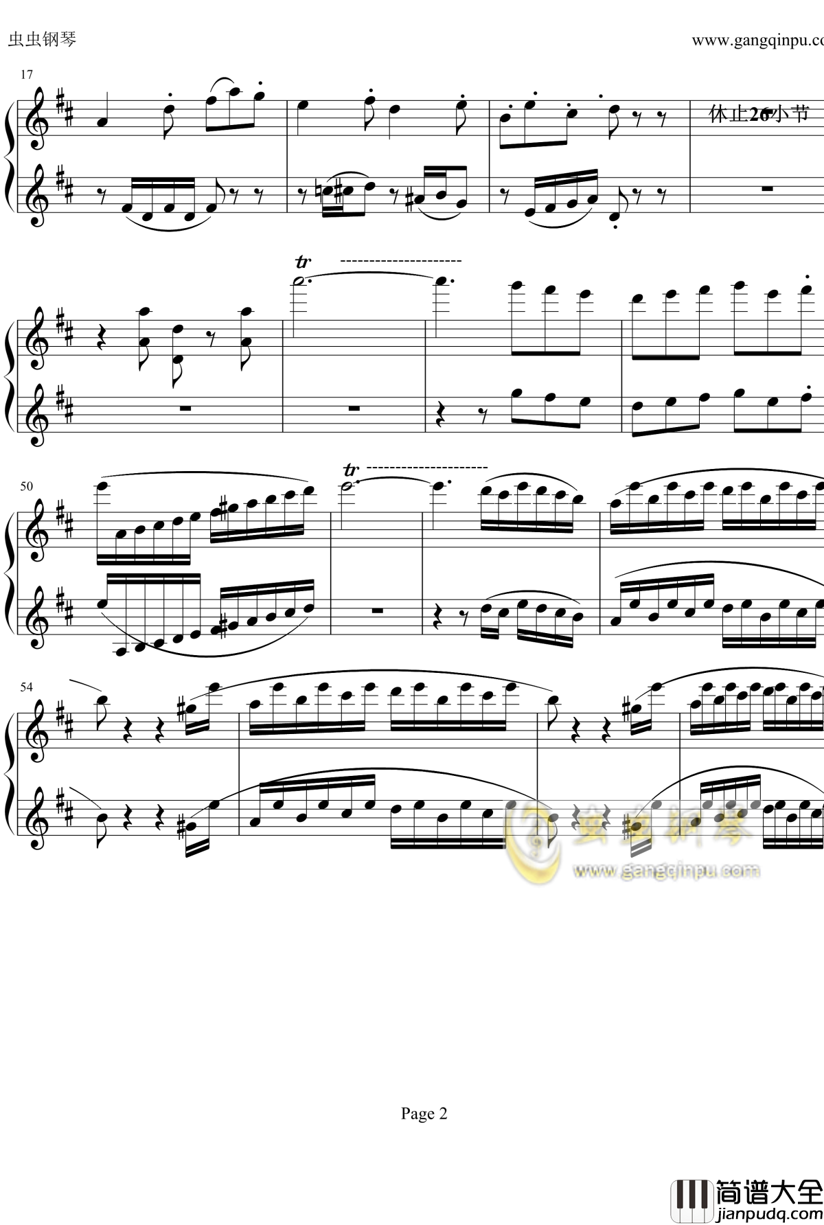 贝多芬钢琴协奏曲Op61第三乐章钢琴谱_贝多芬