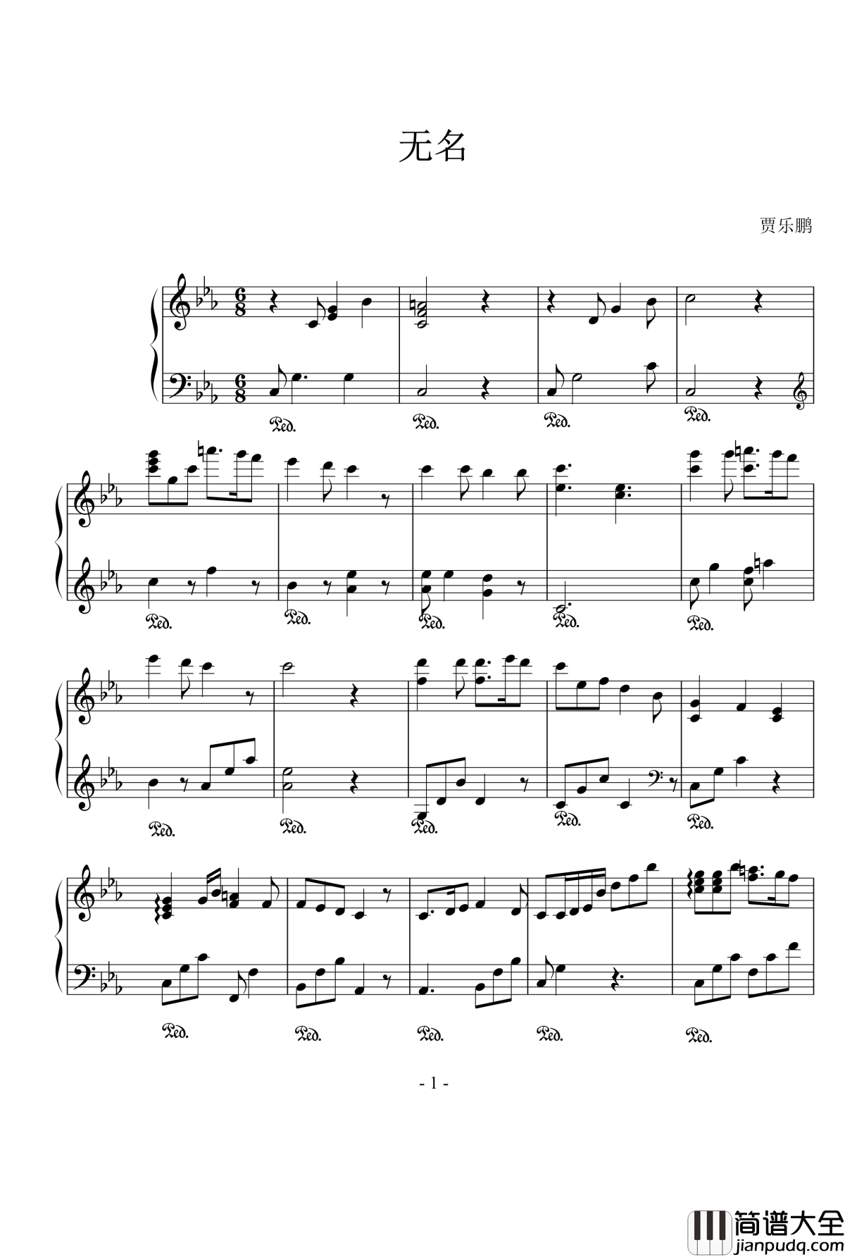 无名钢琴谱_eden*BGM_15996661048