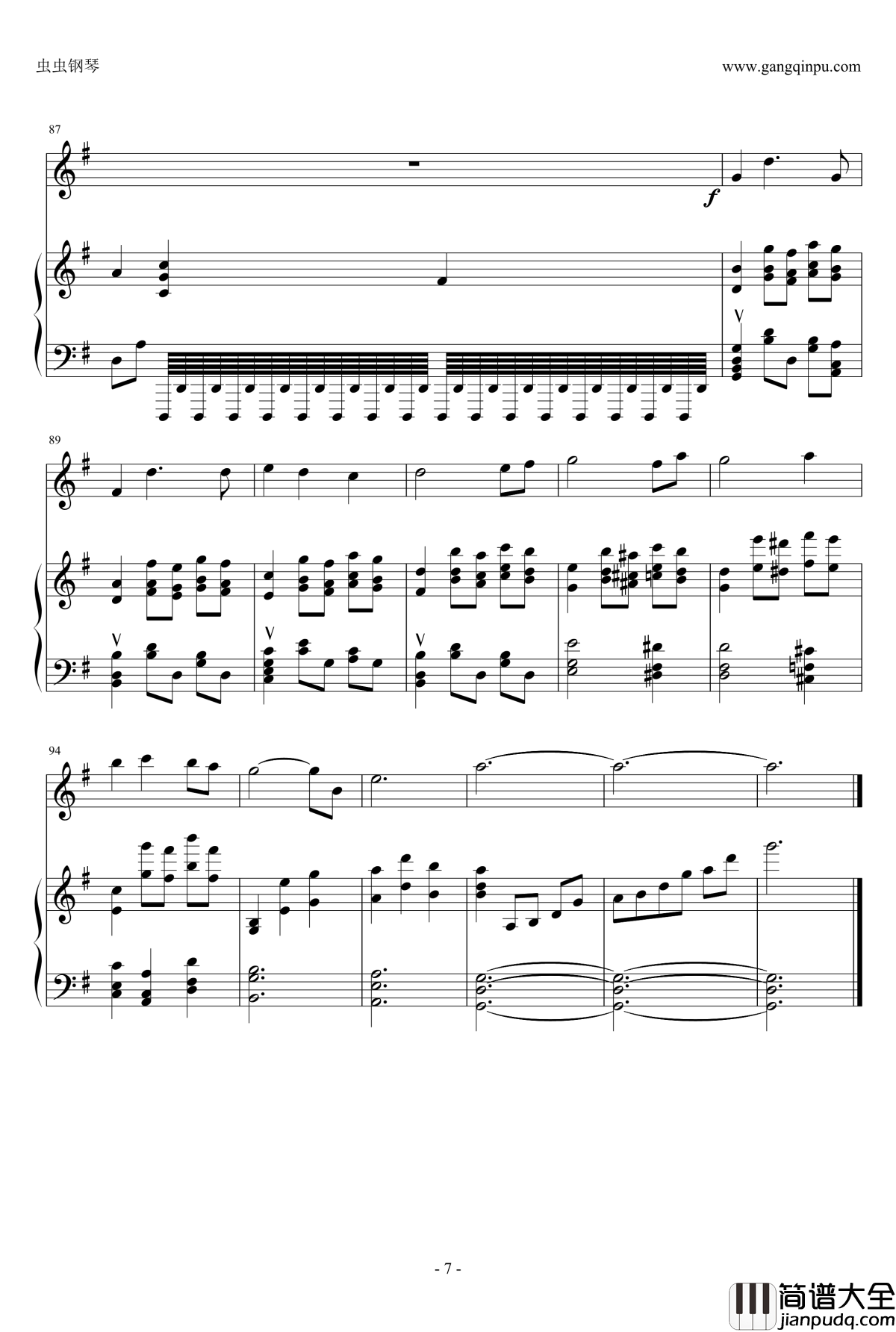 千寻的圆舞曲钢琴谱_钢琴+小提琴版_千与千寻