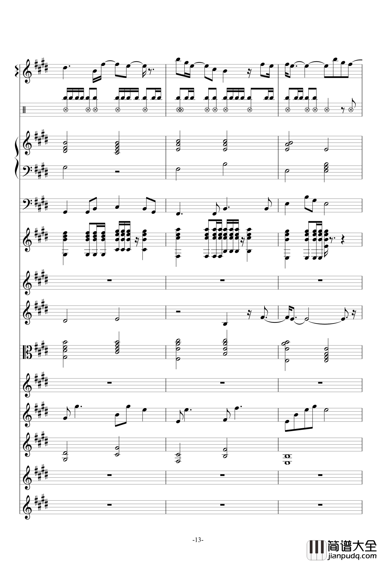 爱的海洋钢琴谱_曲婉婷_总谱