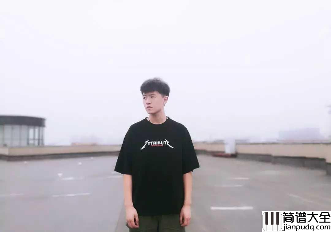 可不可以钢琴谱_张紫豪_对方已经云淡风轻,你却念念不忘
