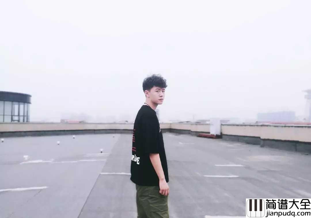 可不可以钢琴谱_张紫豪_对方已经云淡风轻,你却念念不忘