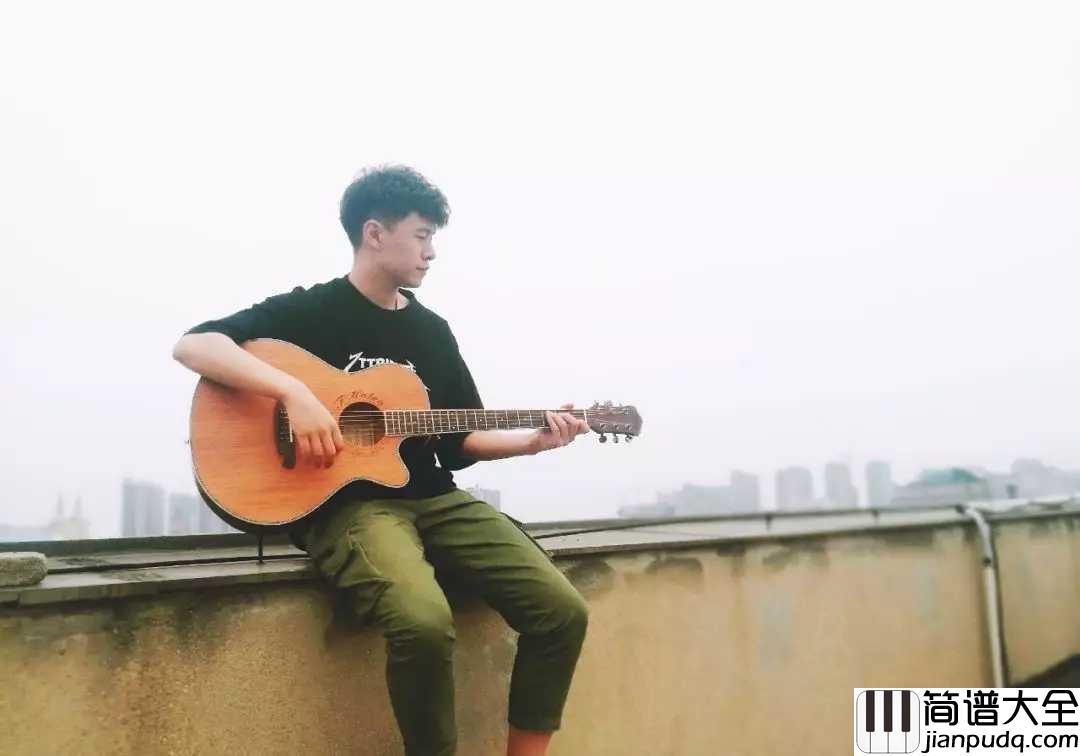 可不可以钢琴谱_张紫豪_对方已经云淡风轻,你却念念不忘
