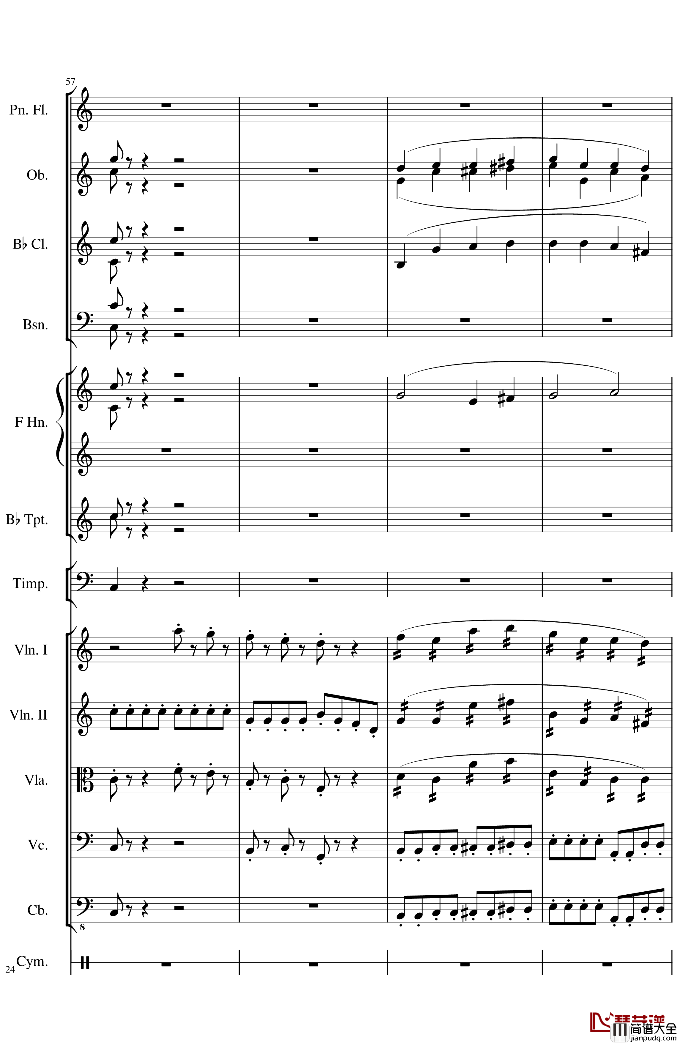 Op.122端午节快乐钢琴谱_长笛与乐队协奏曲_一个球