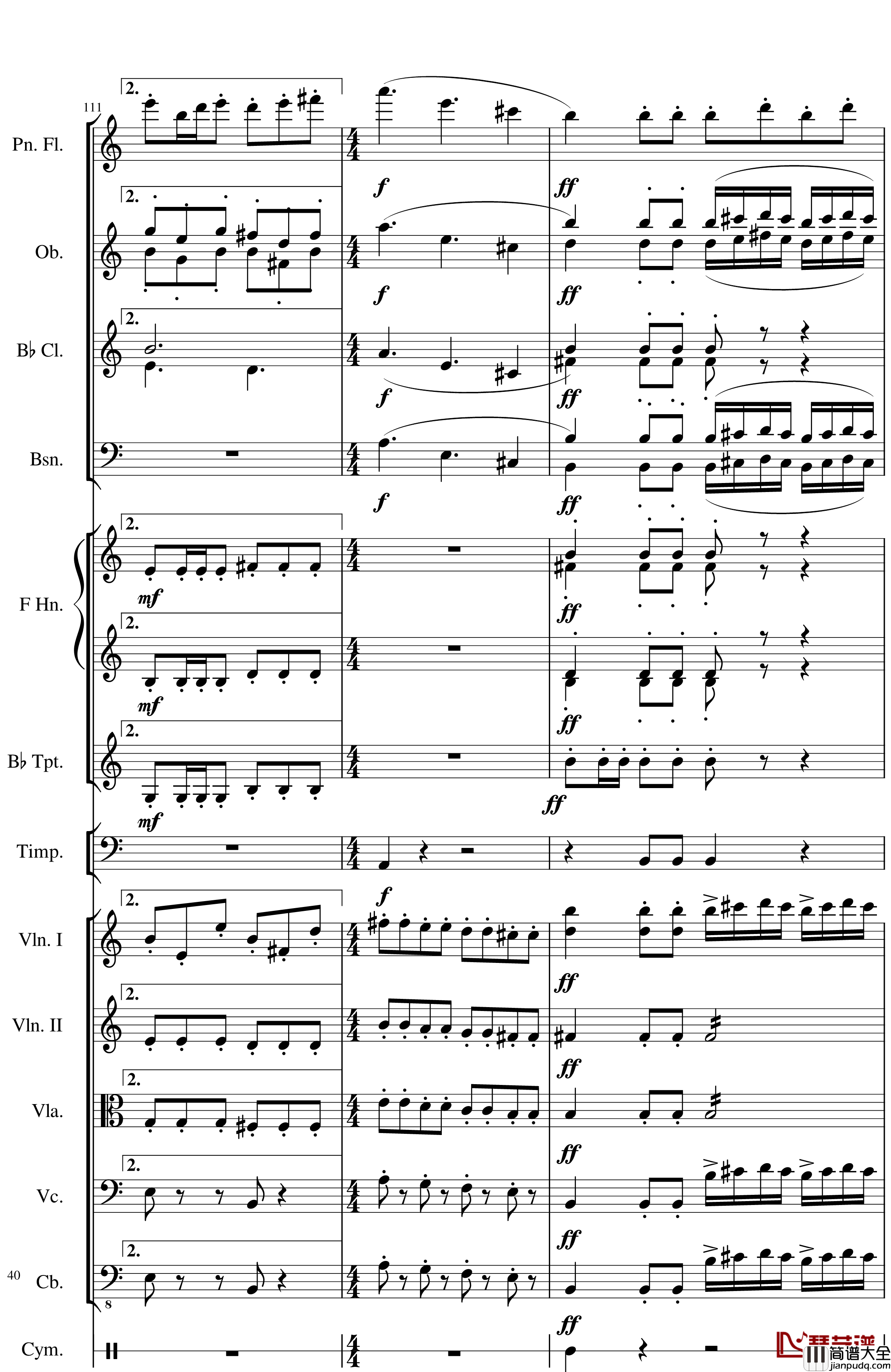 Op.122端午节快乐钢琴谱_长笛与乐队协奏曲_一个球