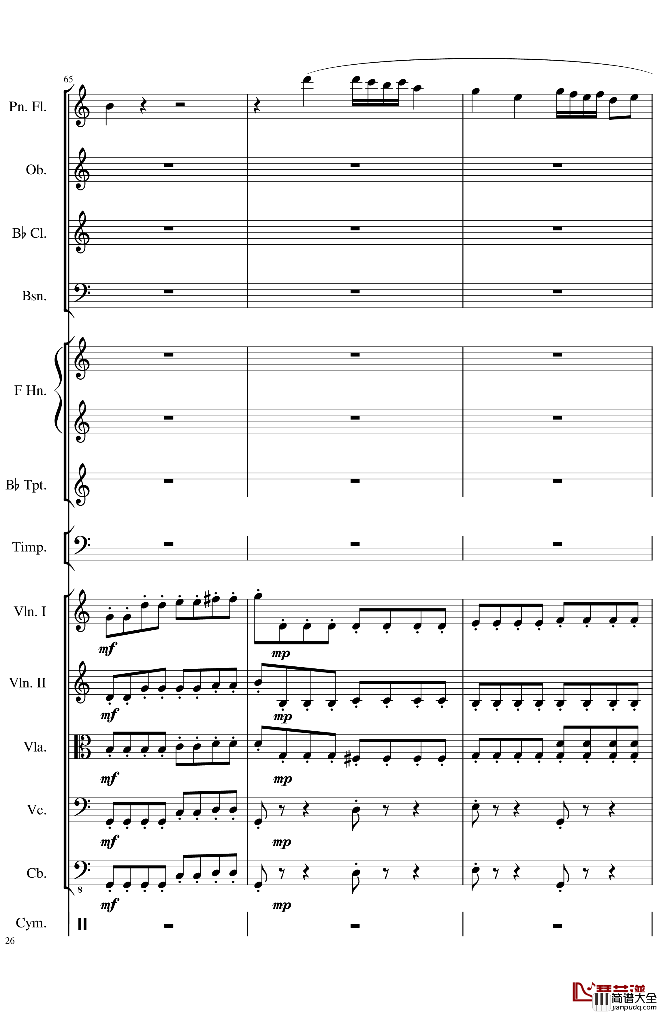 Op.122端午节快乐钢琴谱_长笛与乐队协奏曲_一个球