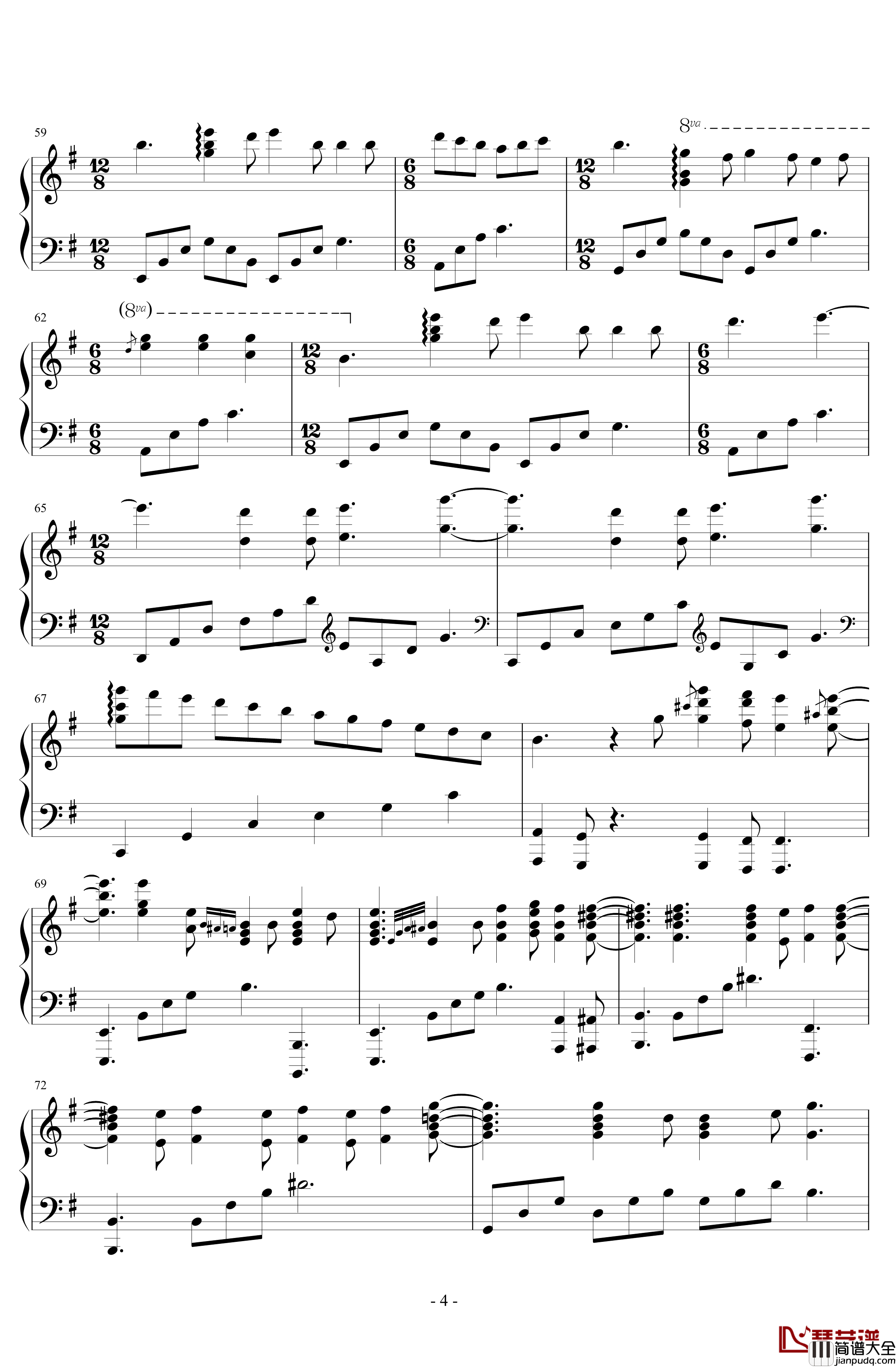 爱乐之城钢琴谱_爵士版_City_of_Stars