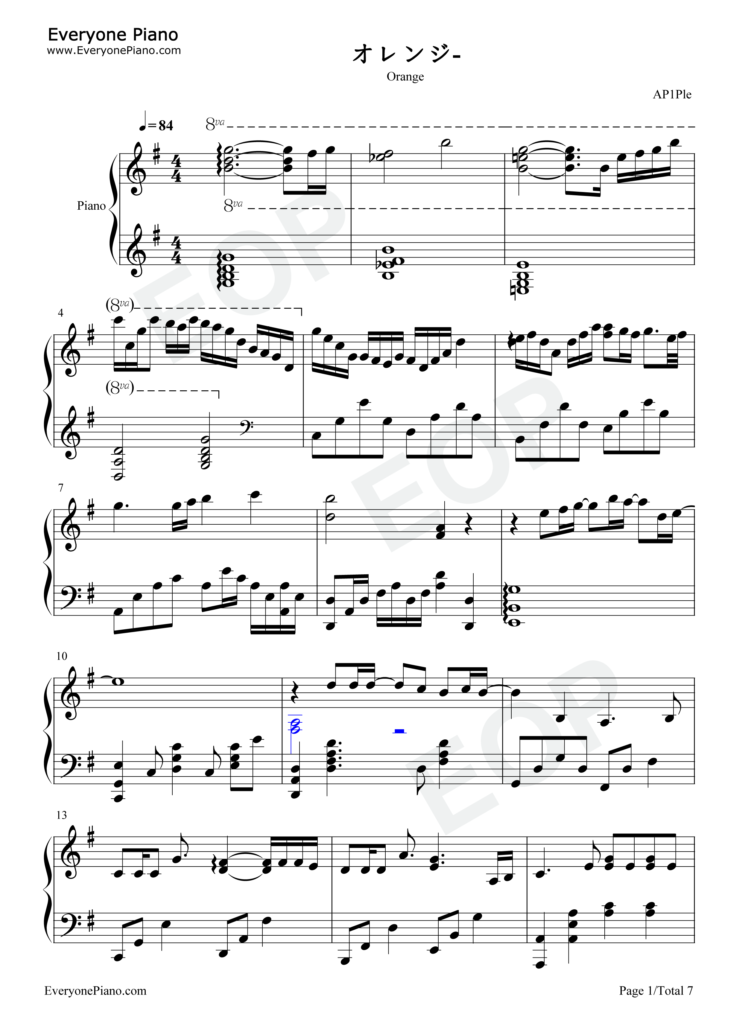 オレンジ钢琴谱_7!!