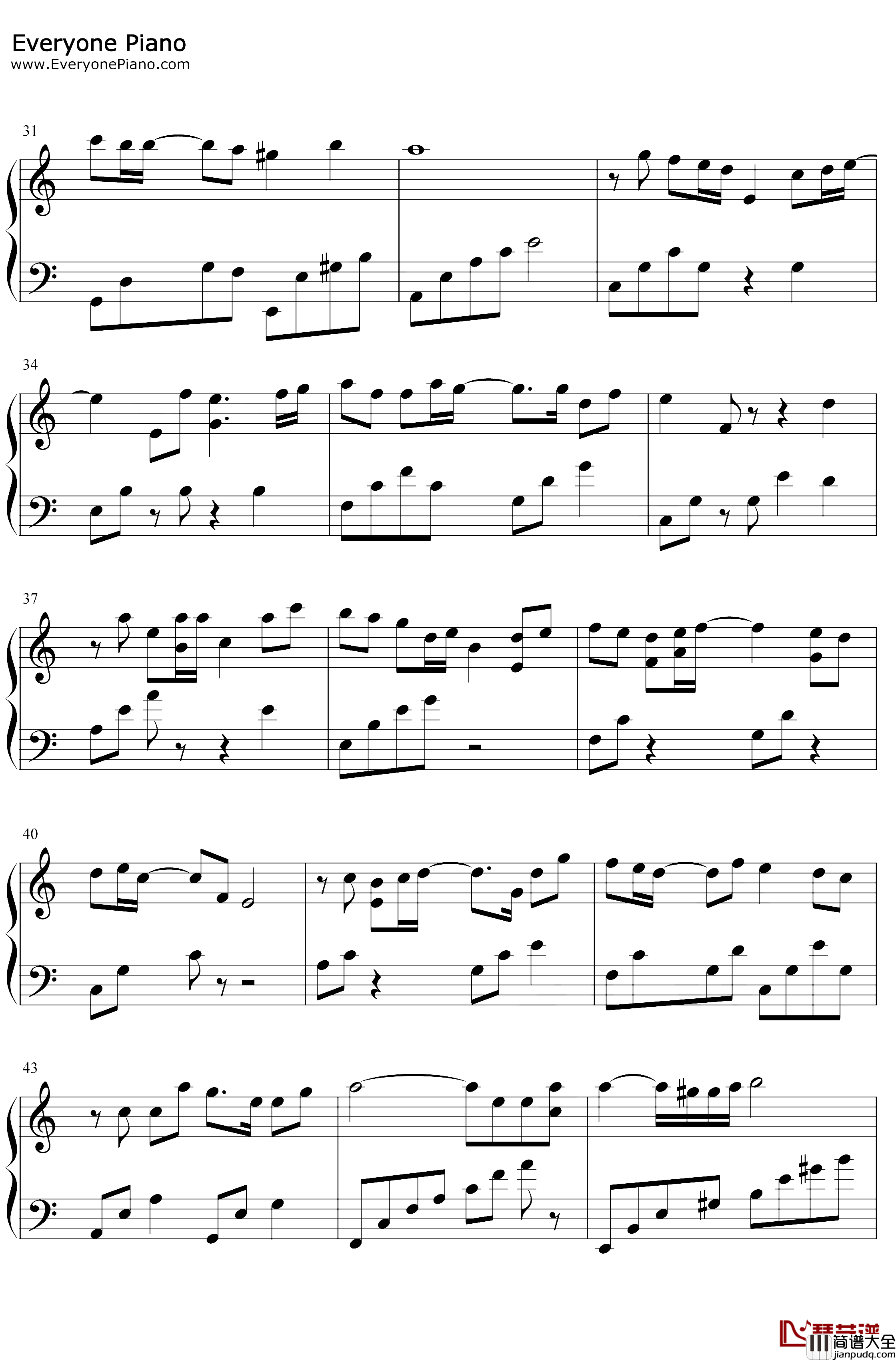 吹梦到西洲钢琴谱_黄诗扶妖扬_抖音唯美古风歌曲