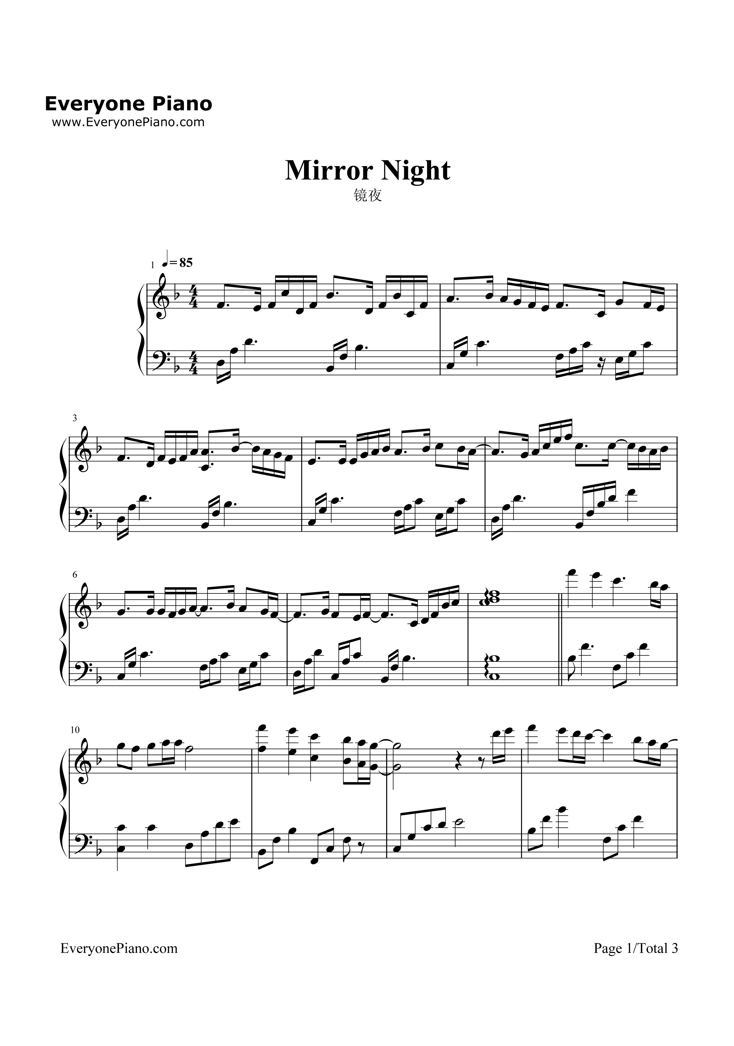 Mirror_Night钢琴谱_V.K克