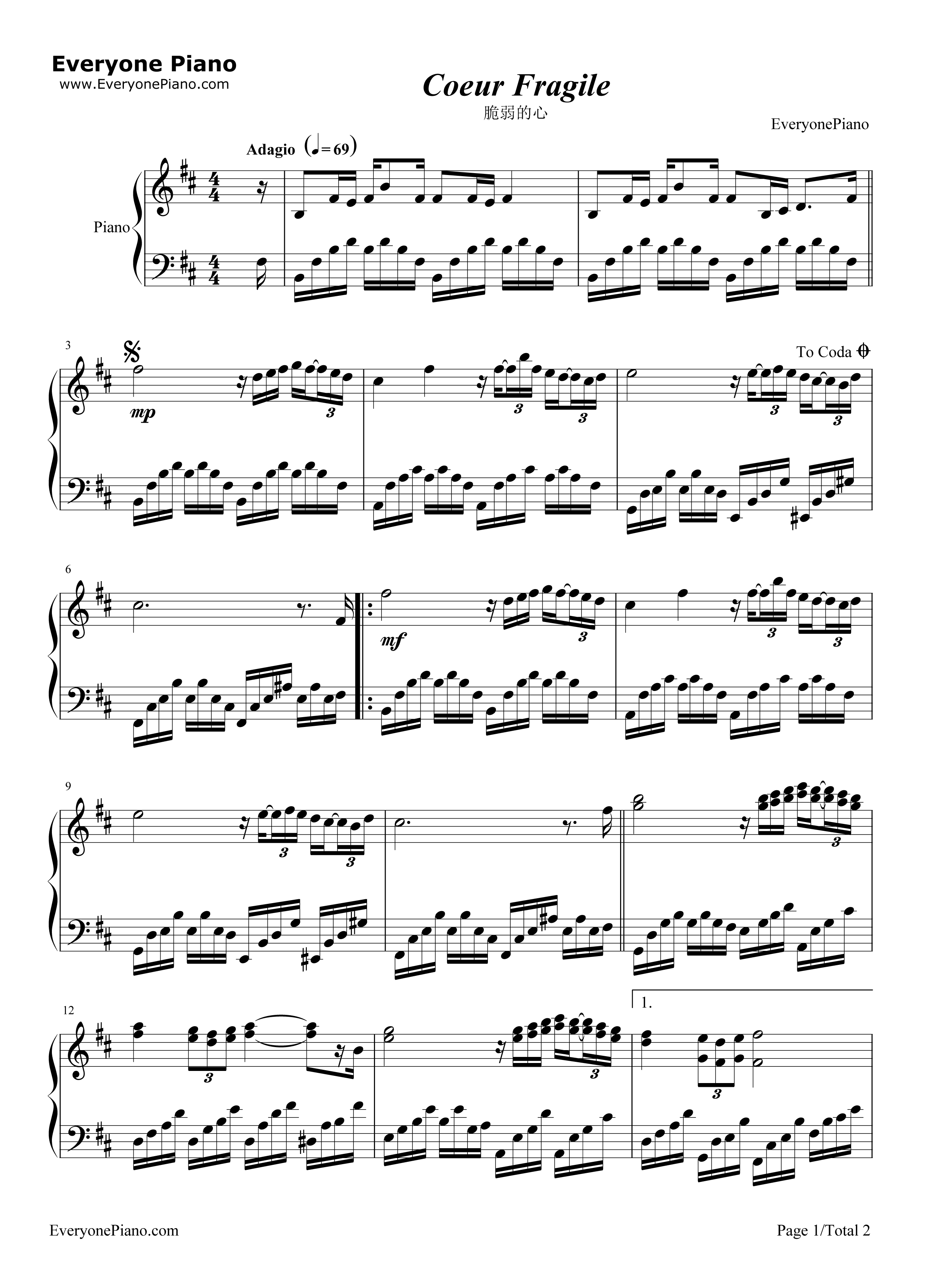 脆弱的心钢琴谱_理查德·克莱德曼__Richard_Clayderman
