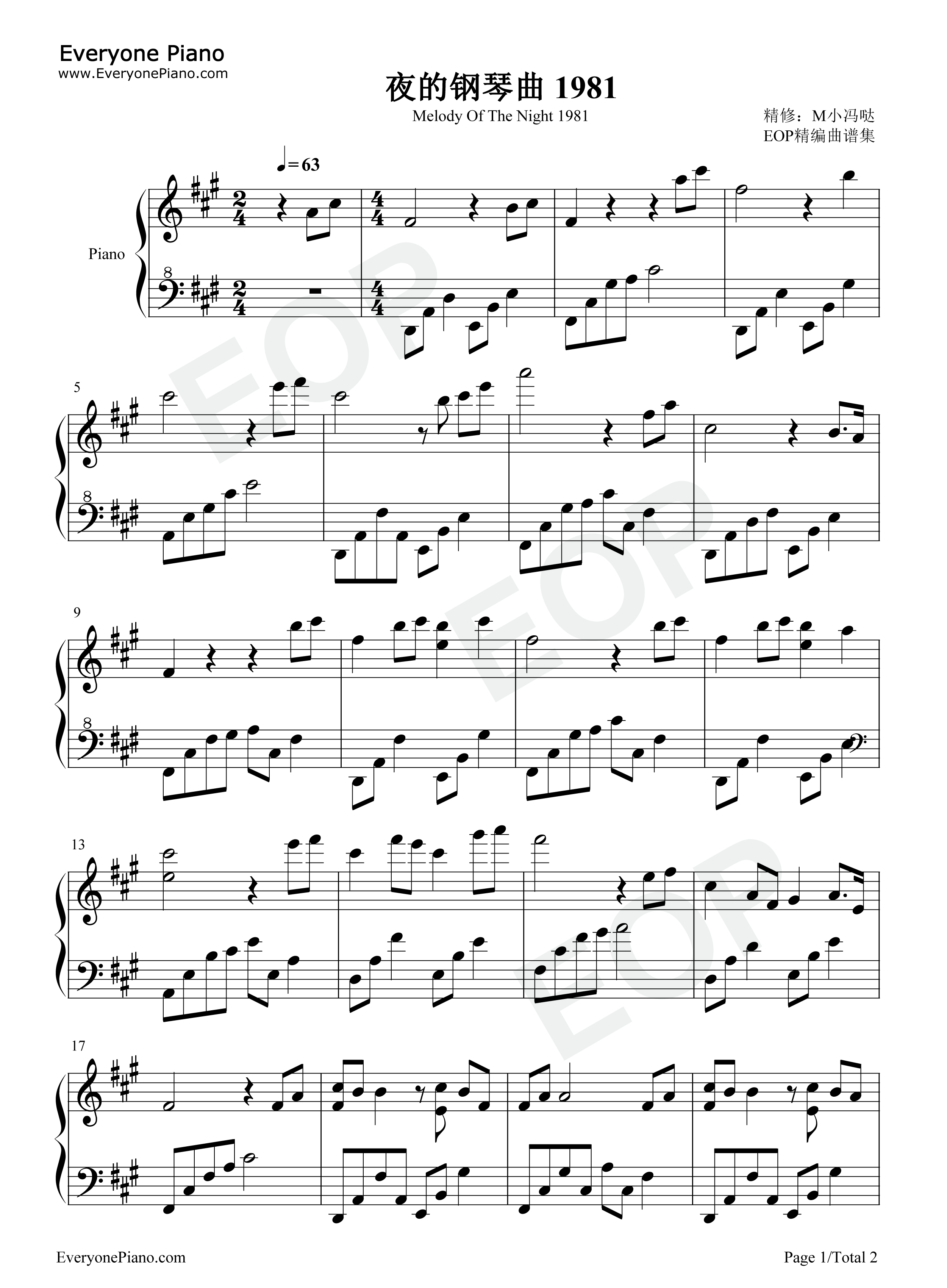 夜的钢琴曲_1981钢琴谱_石进