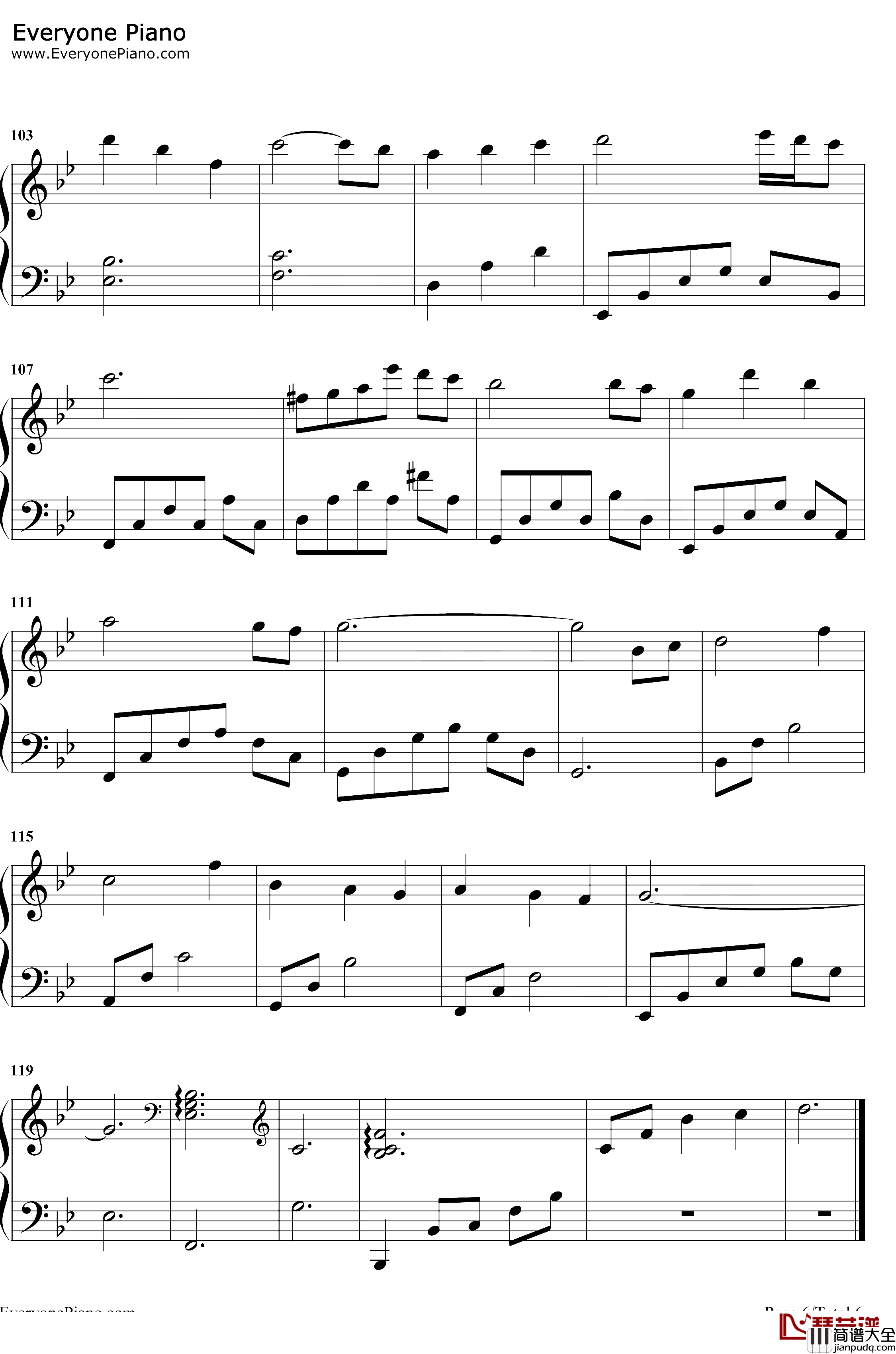 终于钢琴谱_双笙_两世欢主题曲