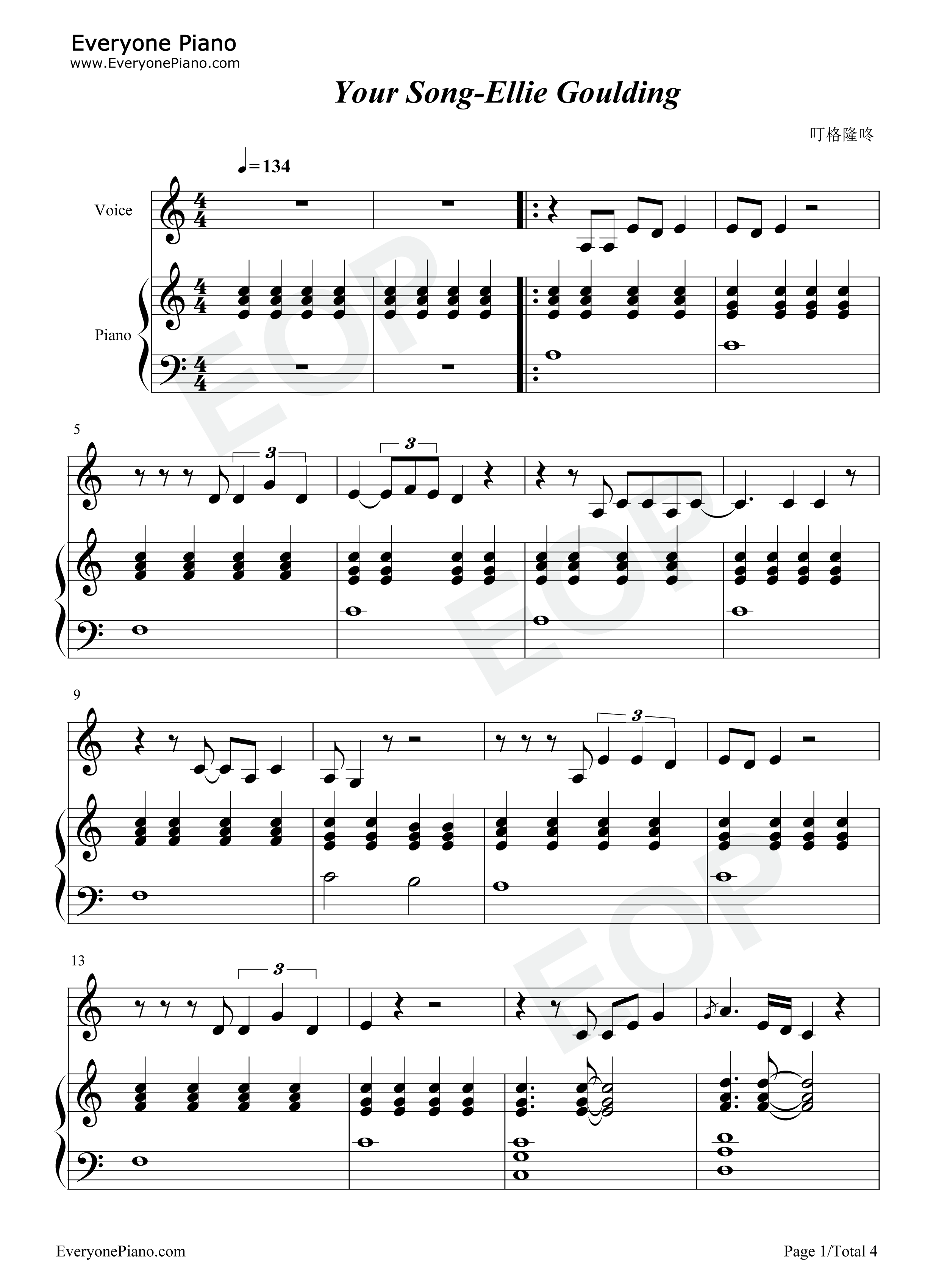Your_Song钢琴谱_Ellie_Goulding