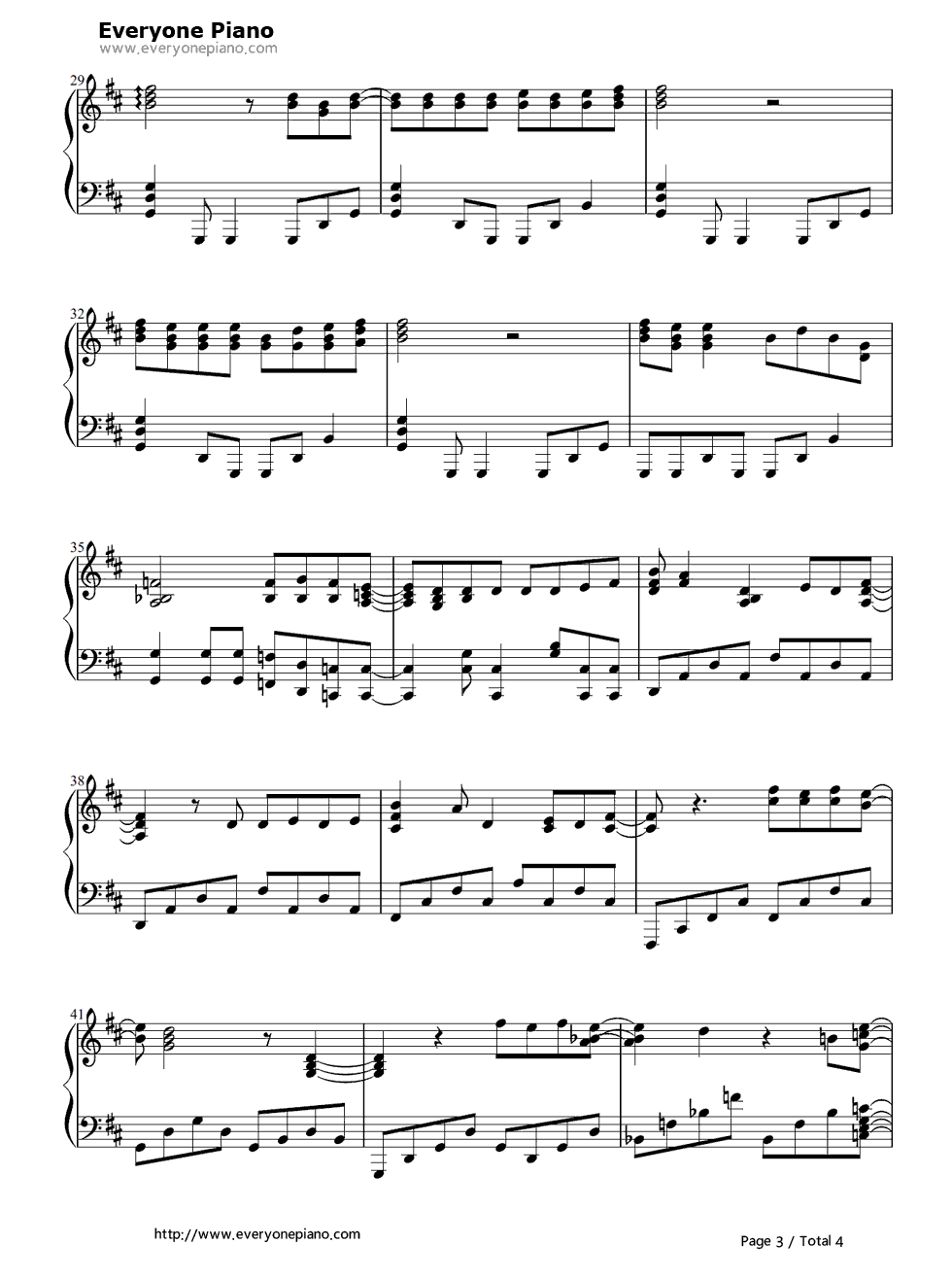 青春狂骚曲钢琴谱_サンボマスター