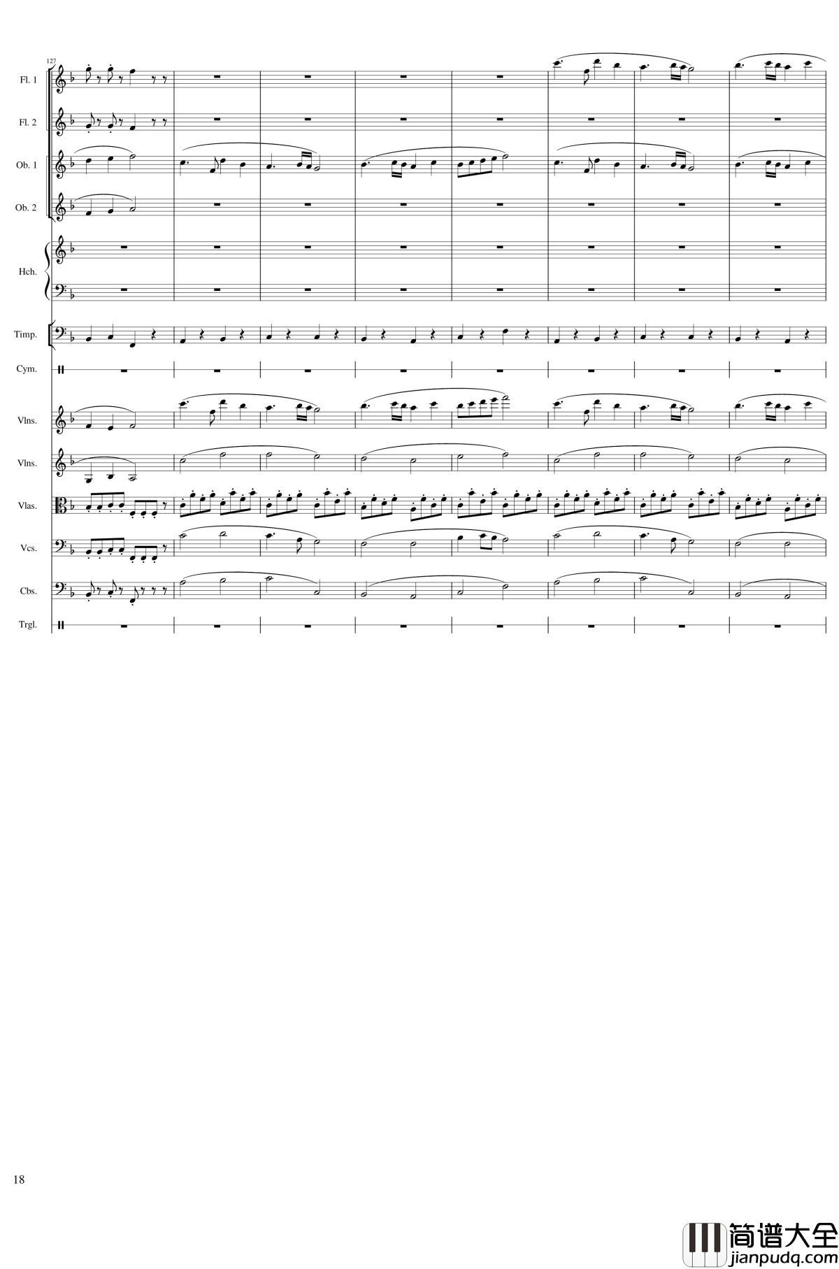 春节序曲钢琴谱_作品121_一个球