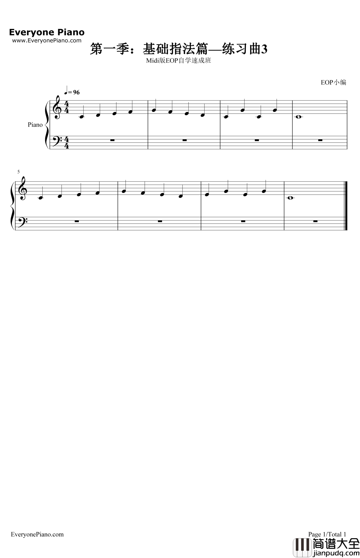 练习曲3钢琴谱_EOP团队_Midi版EOP自学速成班第一季:基础指法篇
