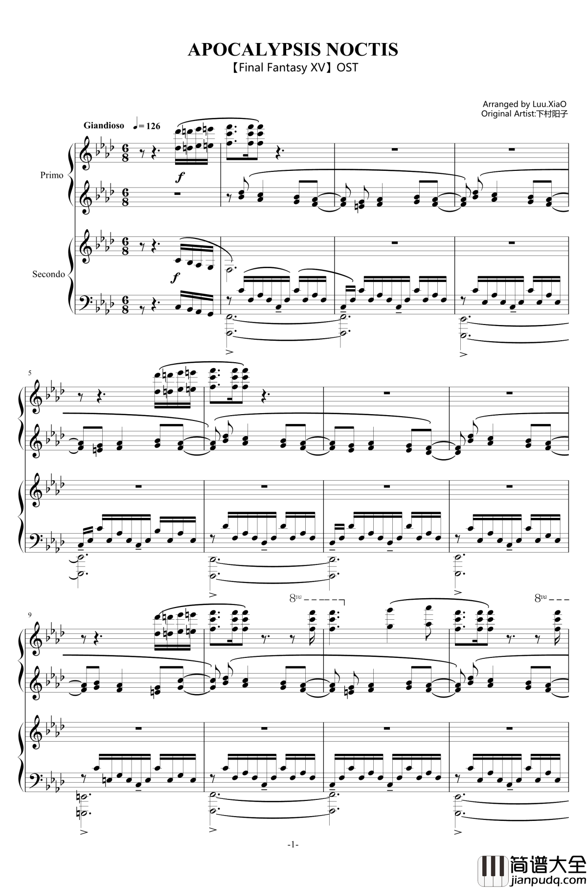 OST_APOCALYPSIS_NOCTIS_钢琴谱_Piano_duet_最终幻想XV