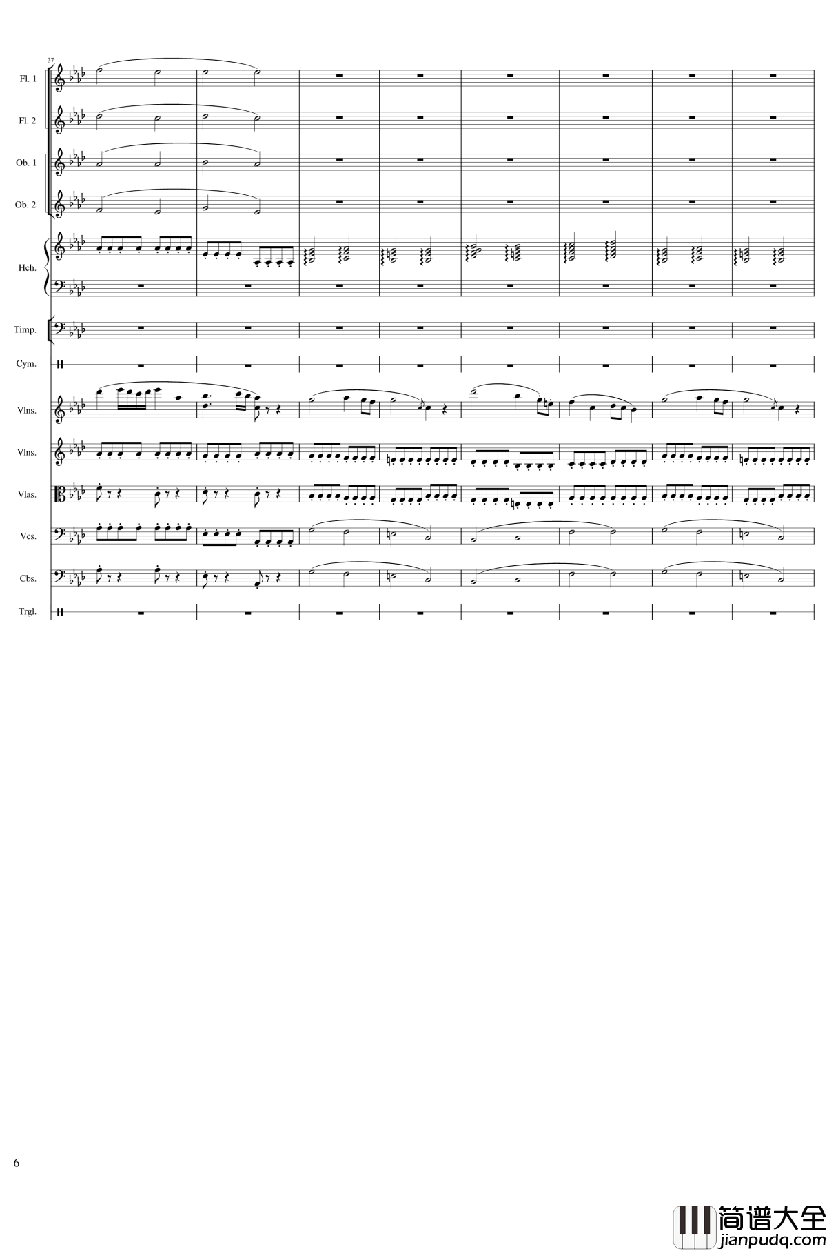 春节序曲钢琴谱_作品121_一个球
