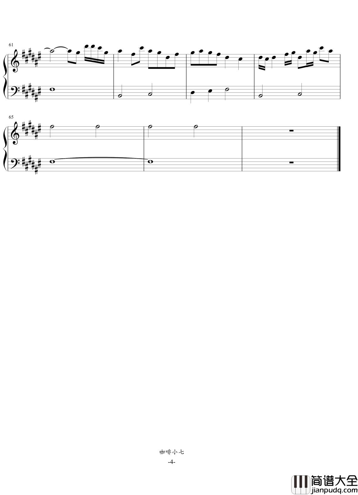 Bamboo钢琴谱_Piano_Master