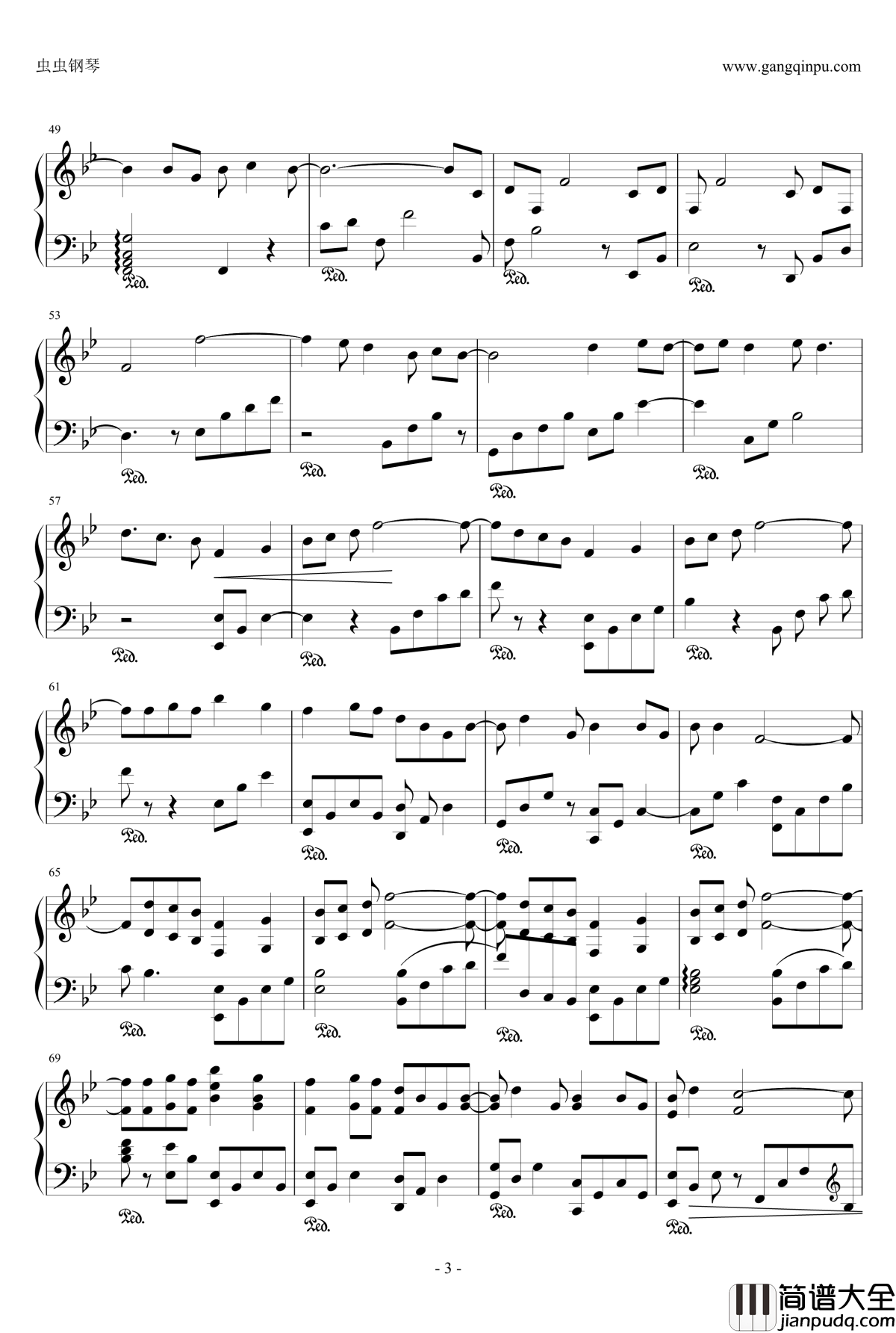 亲爱的同学钢琴谱_网剧_最好的我们_插曲