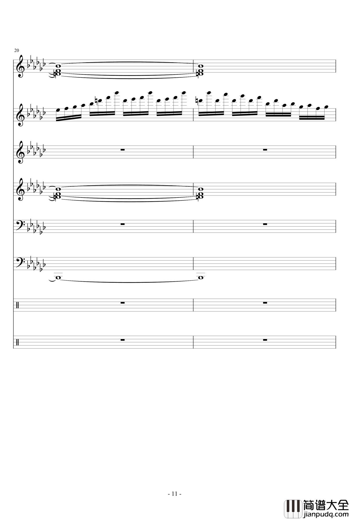 少女绮想曲钢琴谱_节奏大师