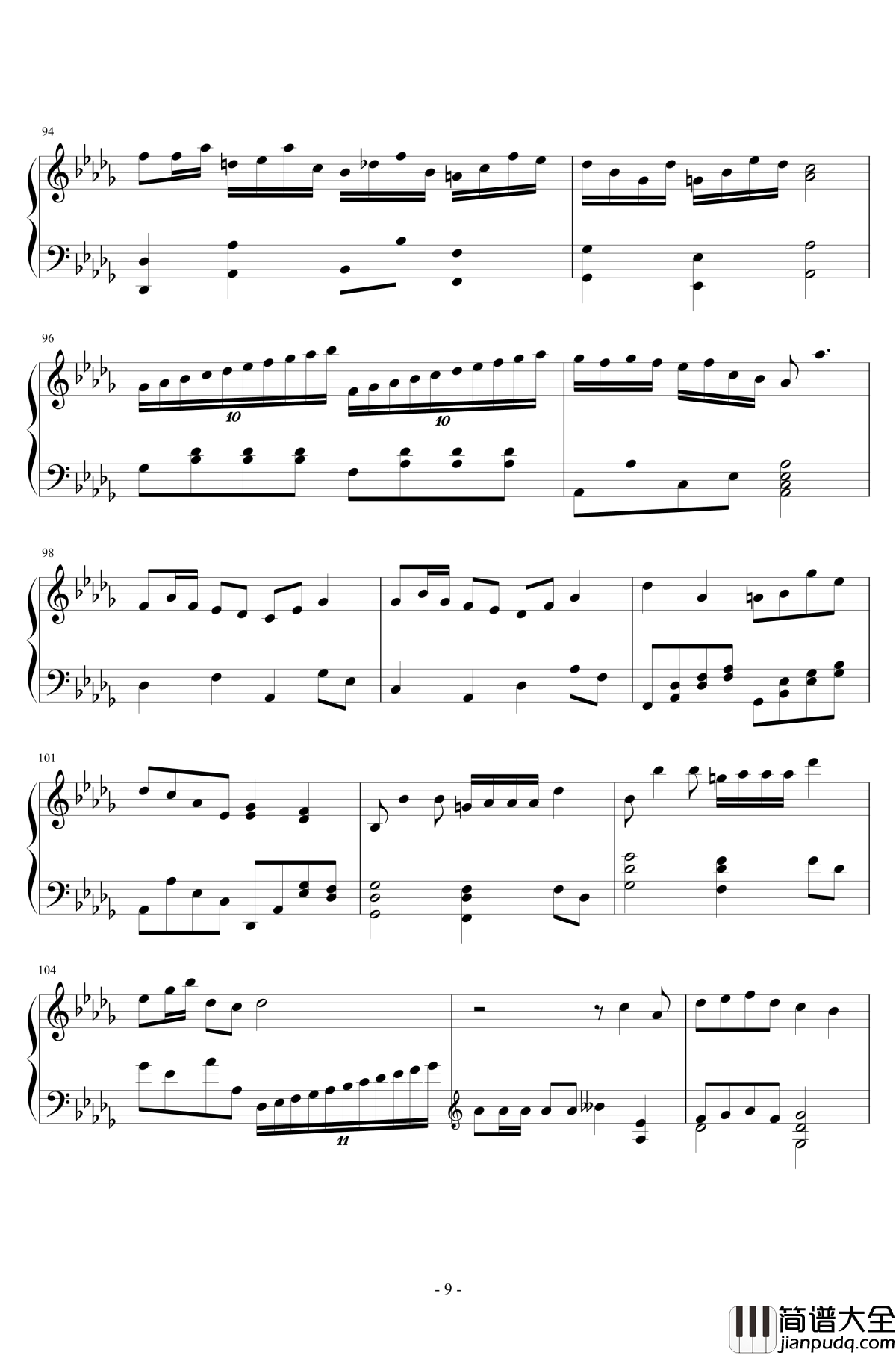 第二钢琴奏鸣曲第一乐章钢琴谱_nzh1934