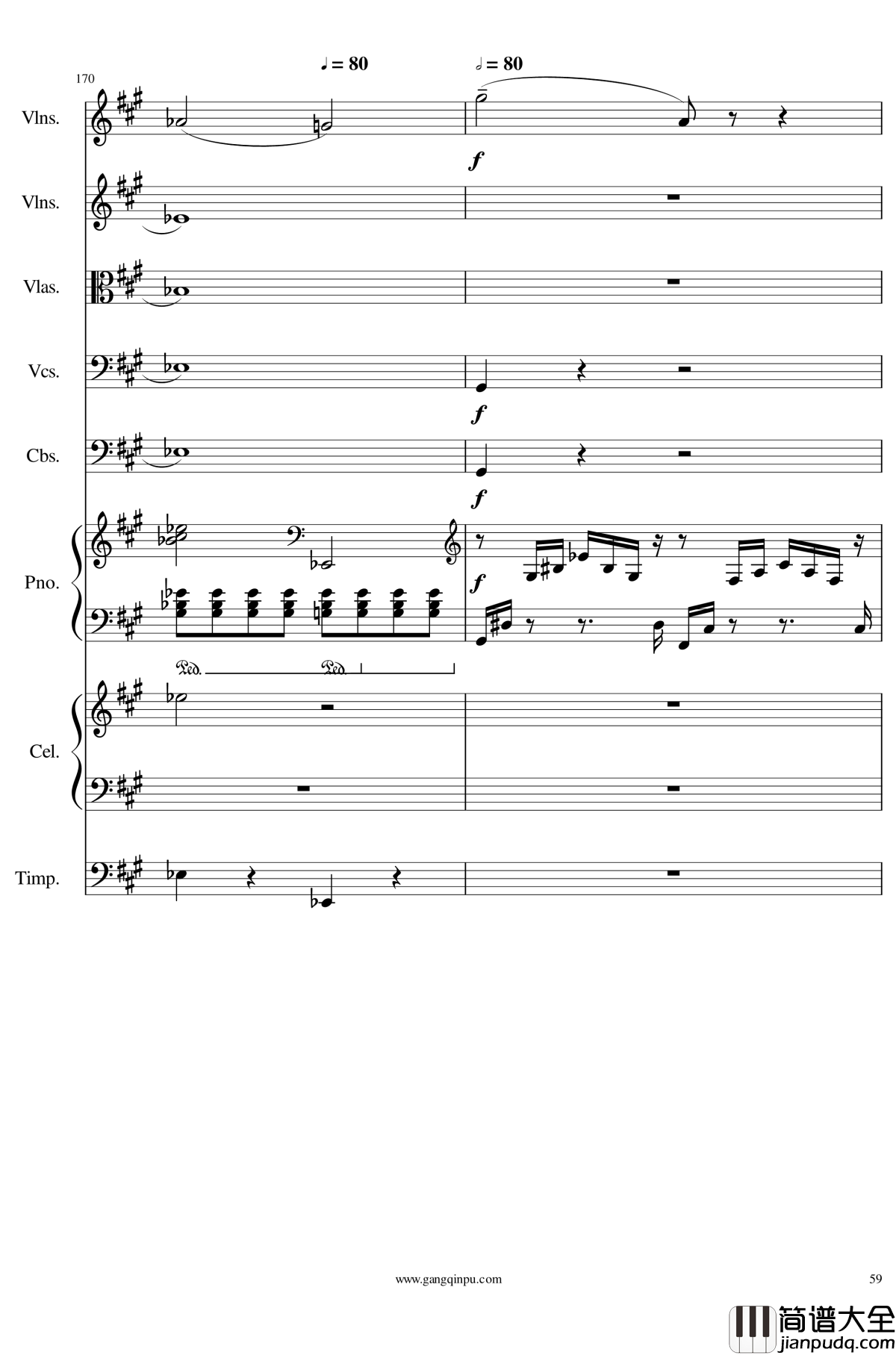 光高校庆序曲Op.44钢琴谱_一个球