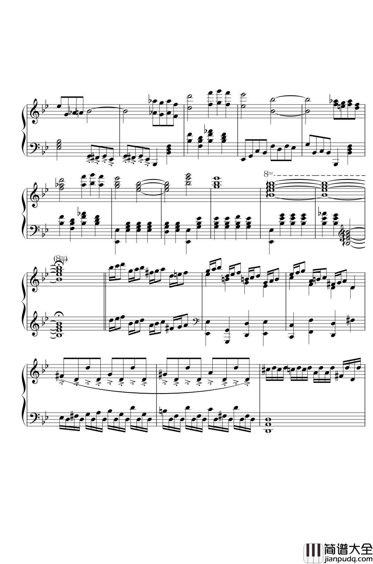 第三钢琴奏鸣曲第一乐章钢琴谱_nzh1934