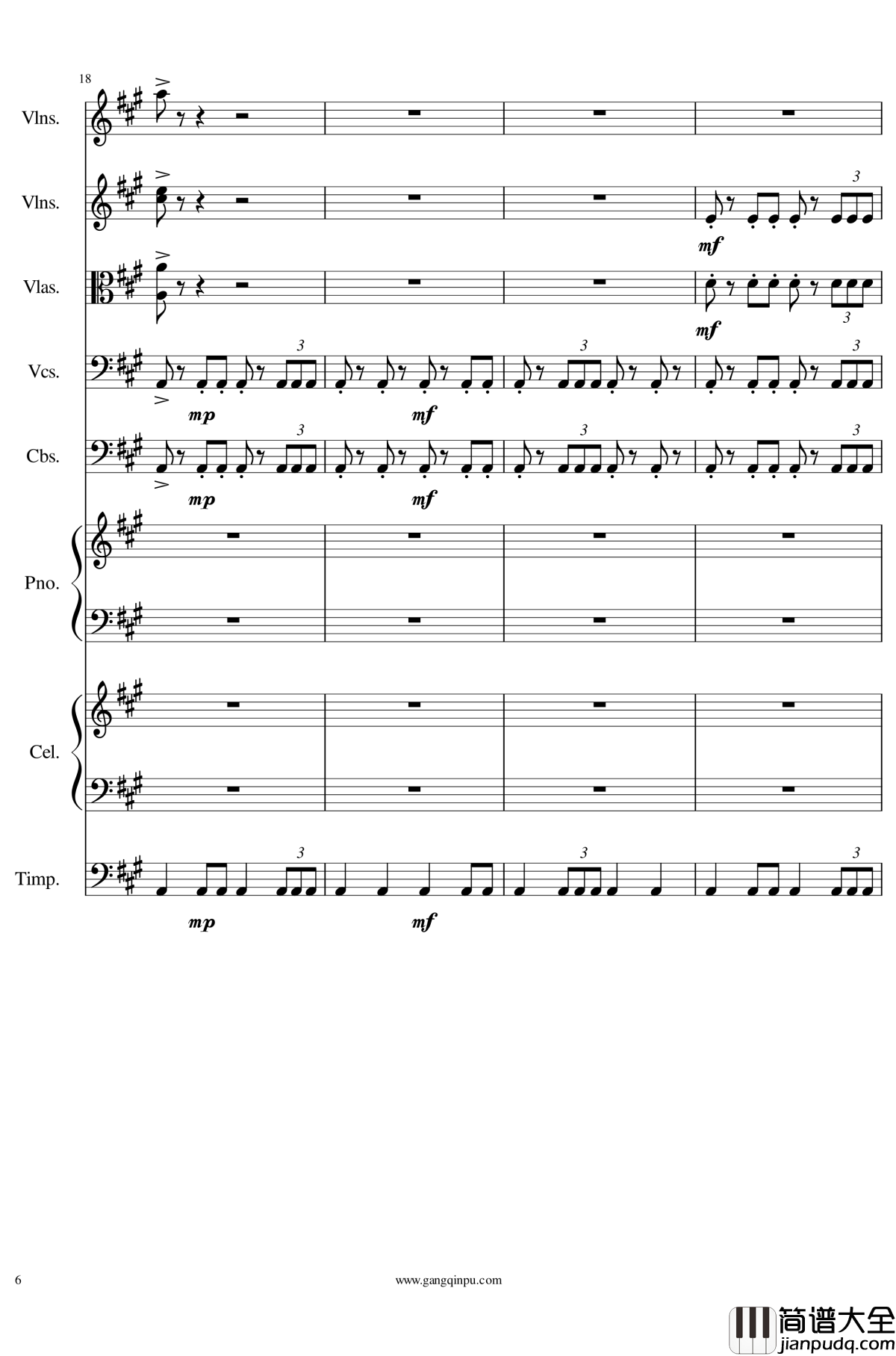 光高校庆序曲Op.44钢琴谱_一个球