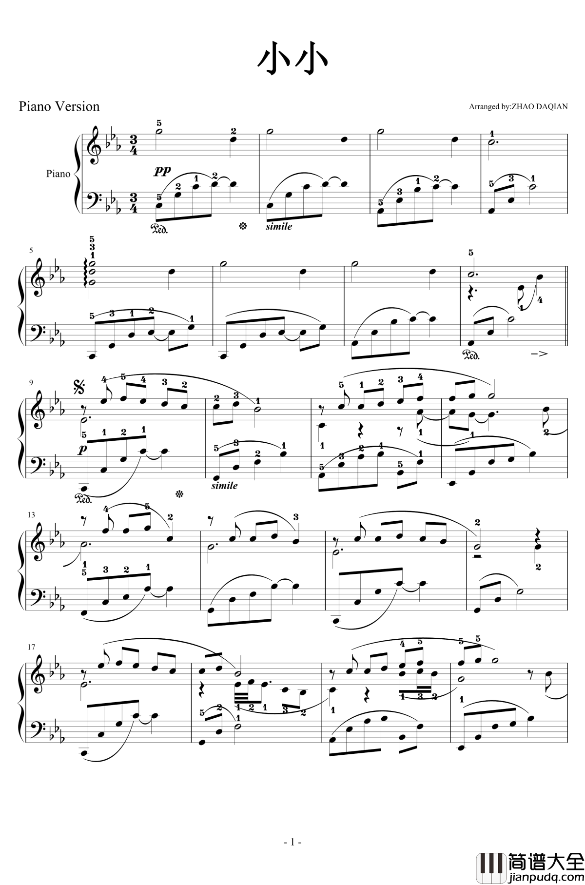 小小钢琴谱_Piano_Version_容祖儿