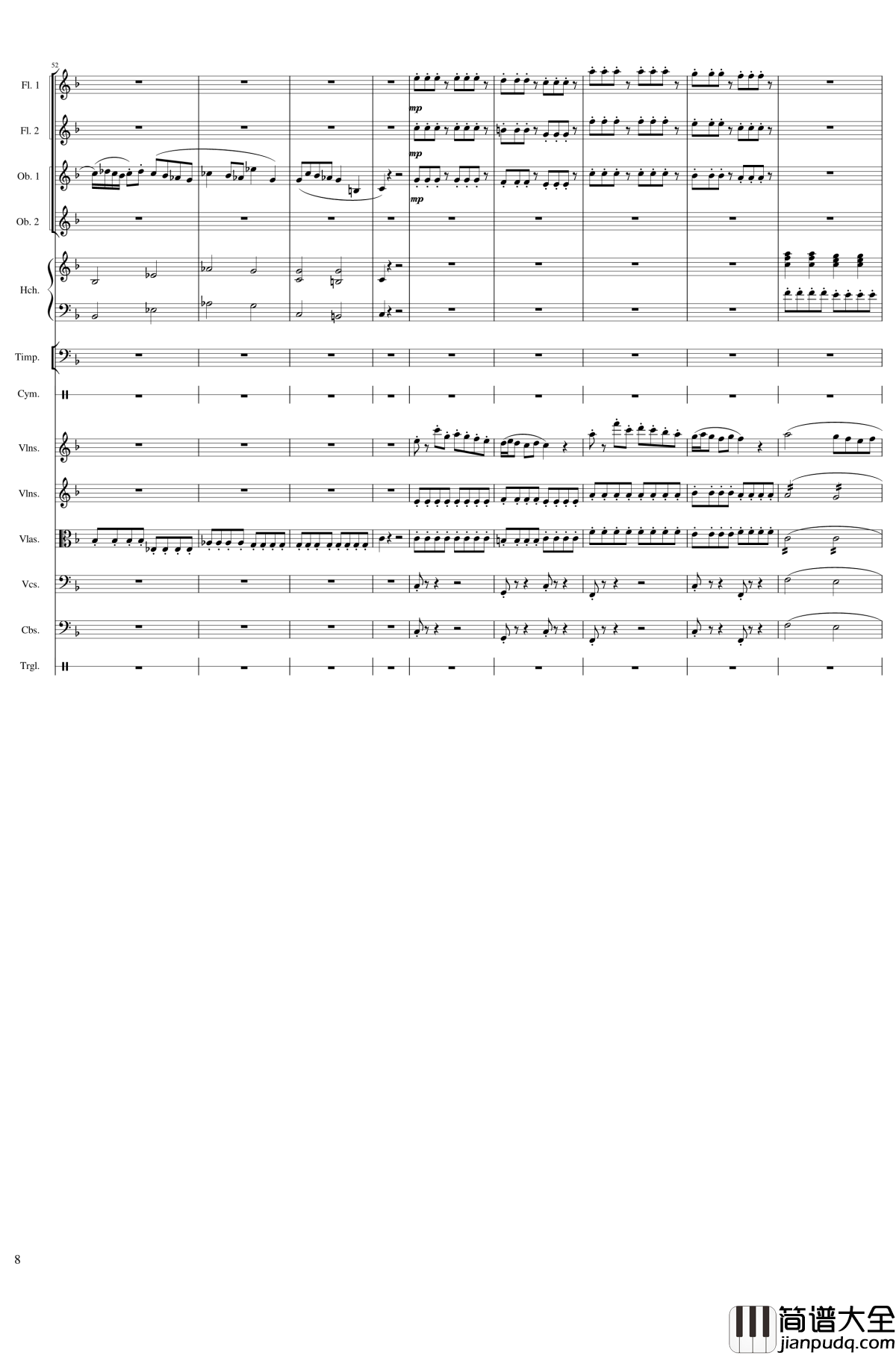 春节序曲钢琴谱_作品121_一个球
