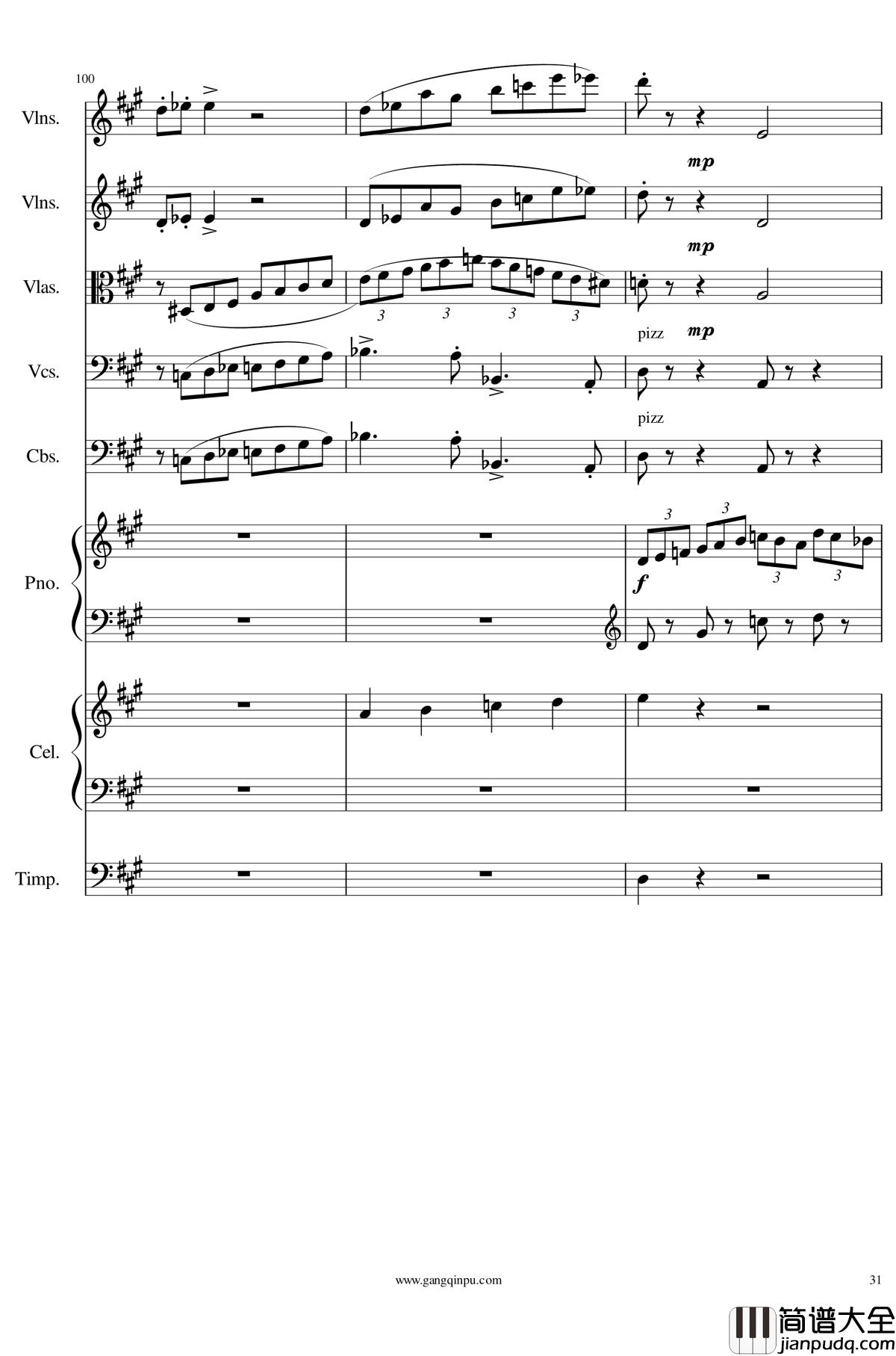 光高校庆序曲Op.44钢琴谱_一个球