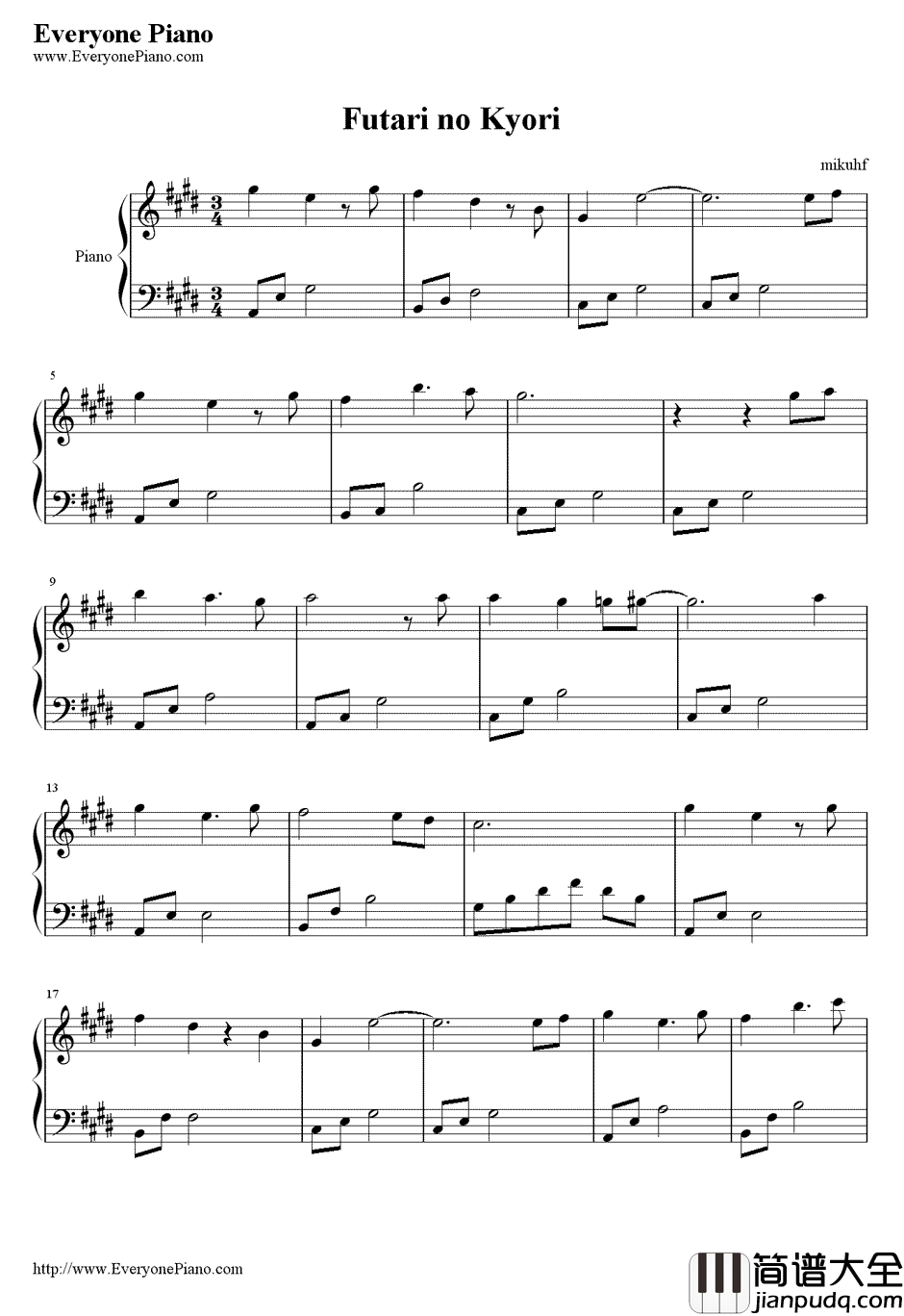 Futari_no_Kyori钢琴谱_Shugo_Chara__守护甜心!_插曲