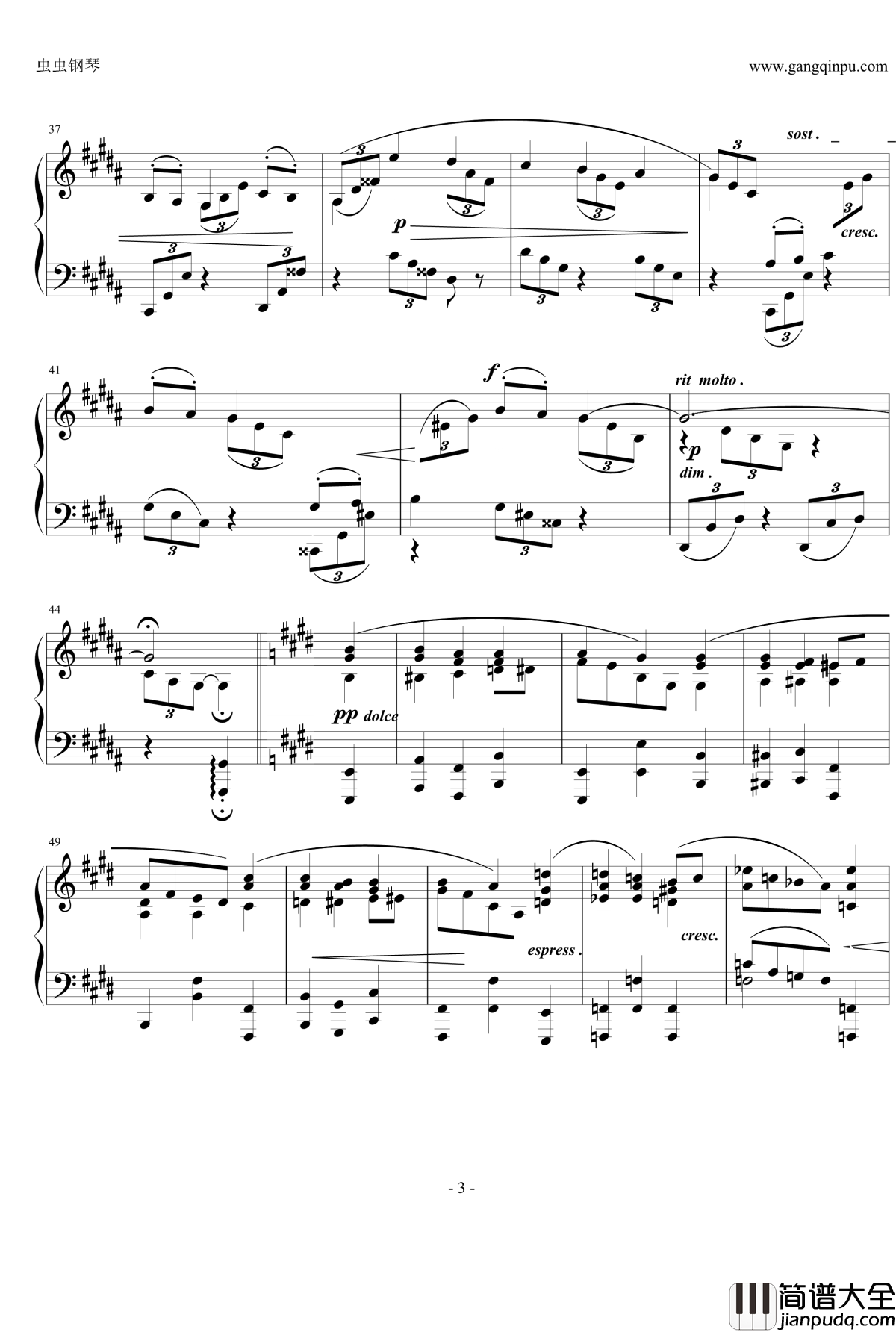 间奏曲Op.116__No.6钢琴谱_勃拉姆斯