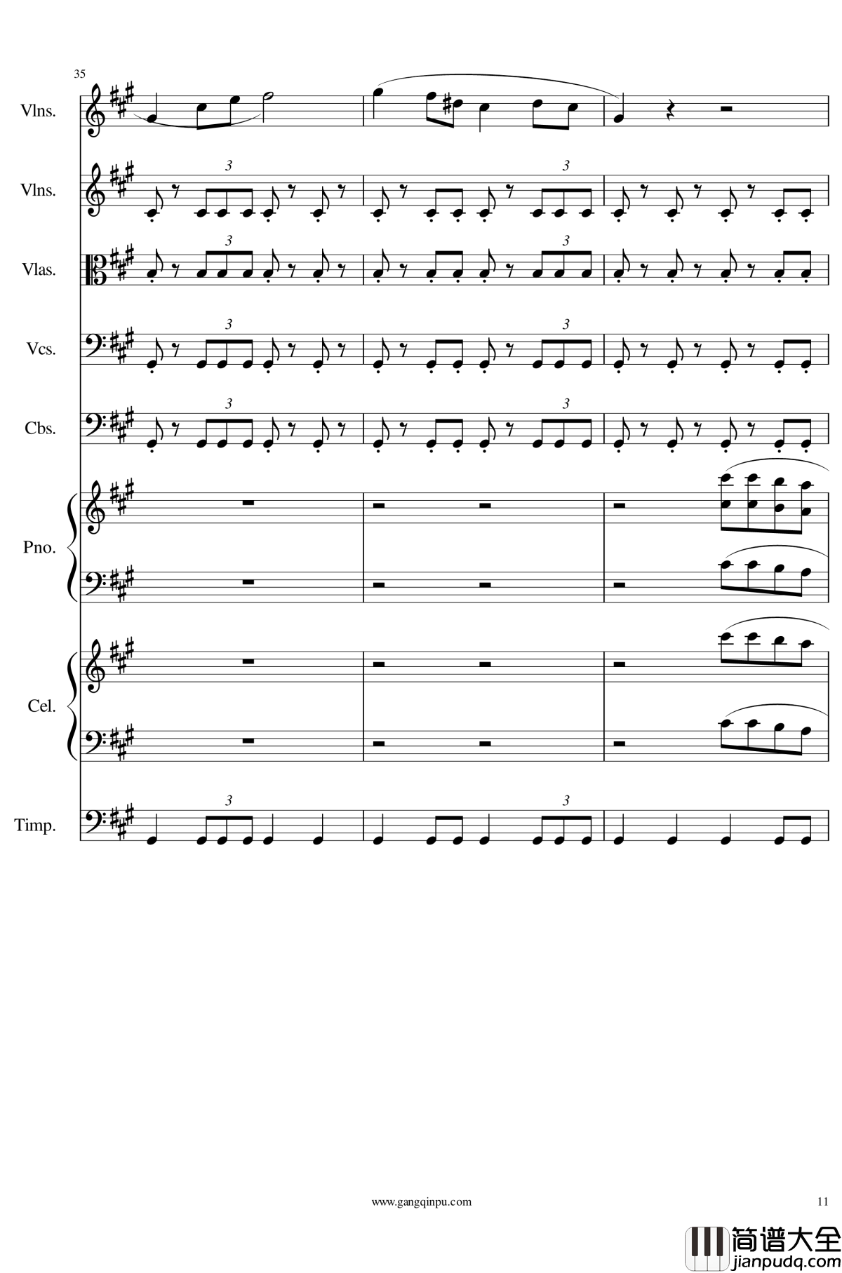 光高校庆序曲Op.44钢琴谱_一个球