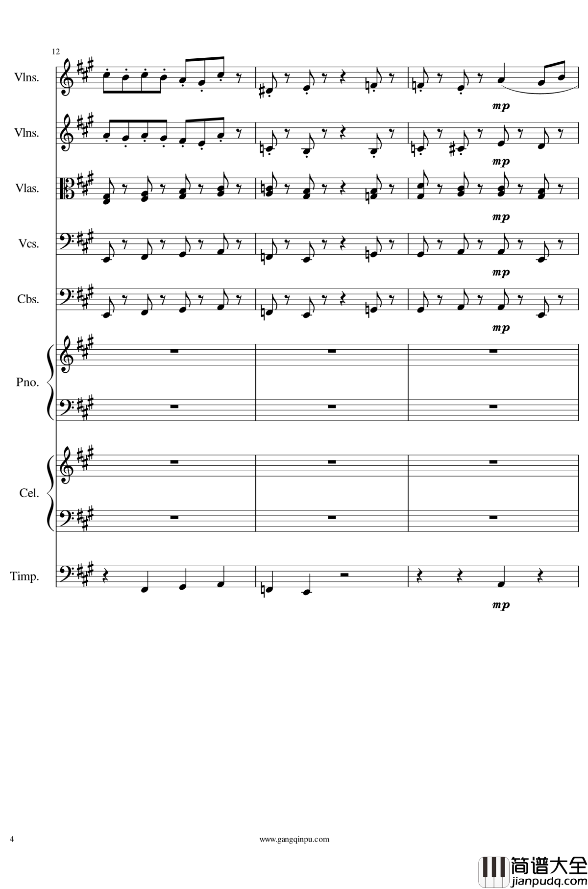 光高校庆序曲Op.44钢琴谱_一个球