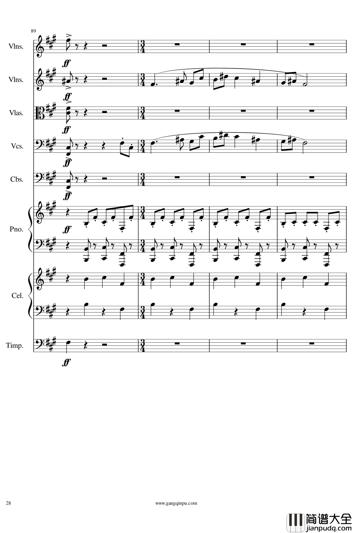 光高校庆序曲Op.44钢琴谱_一个球