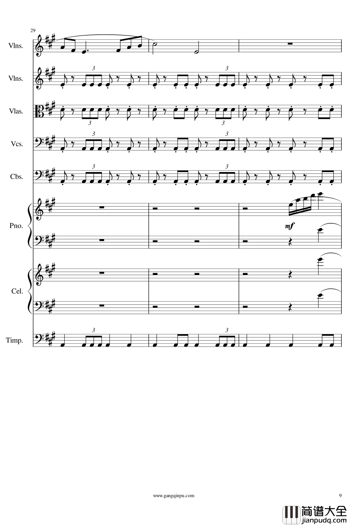 光高校庆序曲Op.44钢琴谱_一个球