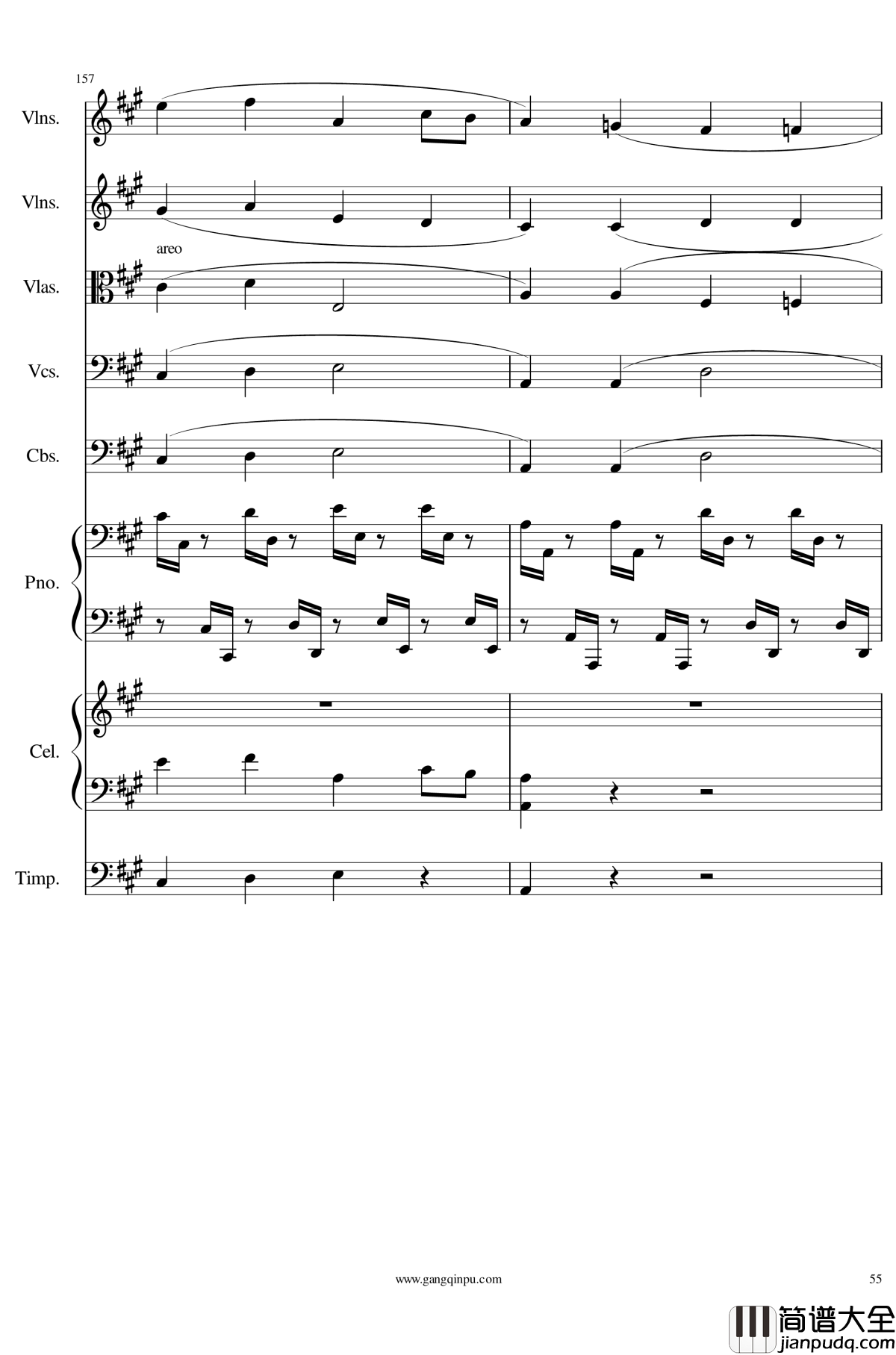 光高校庆序曲Op.44钢琴谱_一个球
