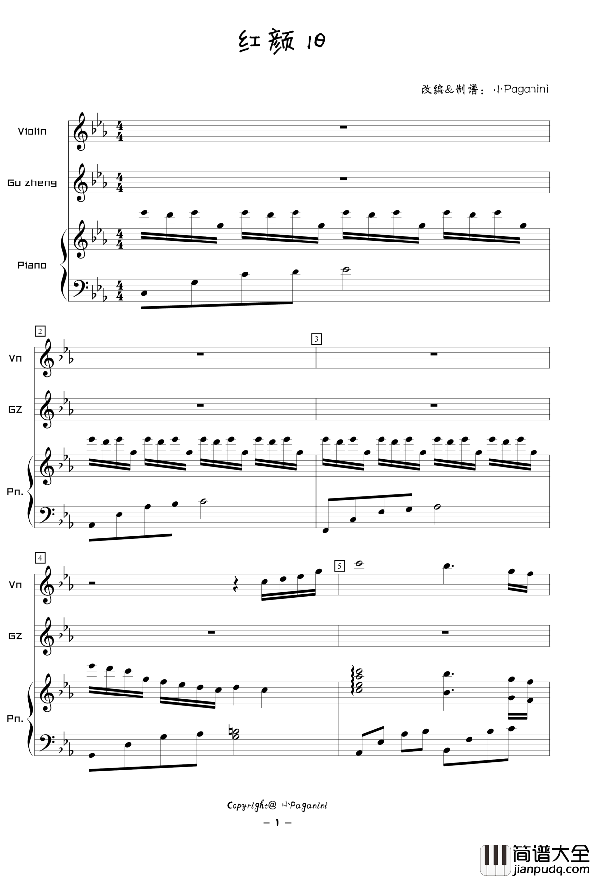 红颜旧钢琴谱__Violin&古筝Piano_Ver._刘涛