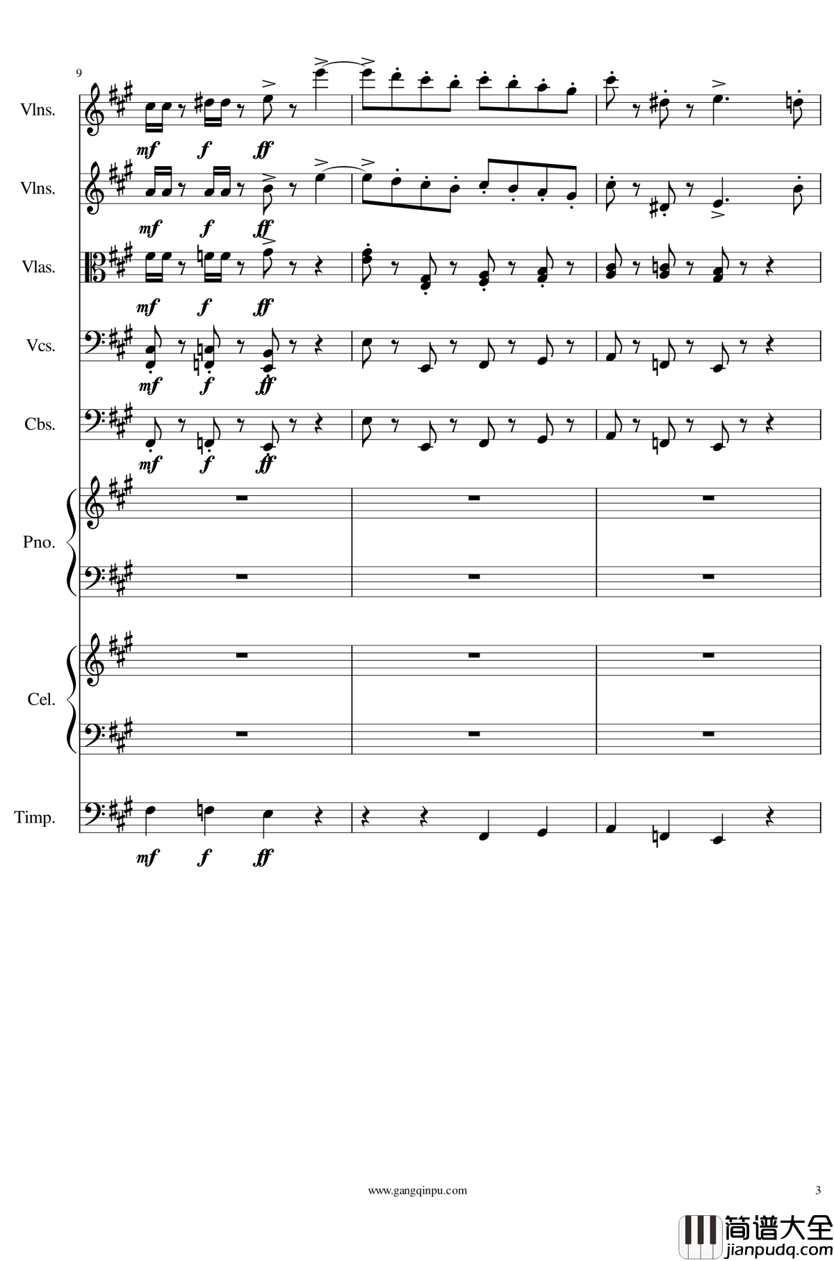 光高校庆序曲Op.44钢琴谱_一个球